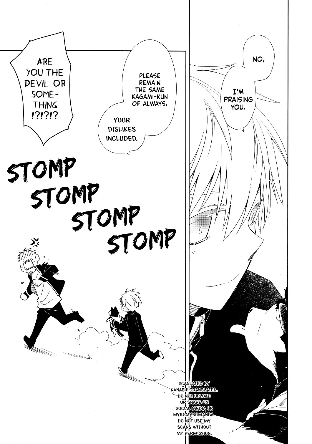 Kuroko no Basket - Boku to Nigou no Konna Nichijou (Doujinshi) 第7页