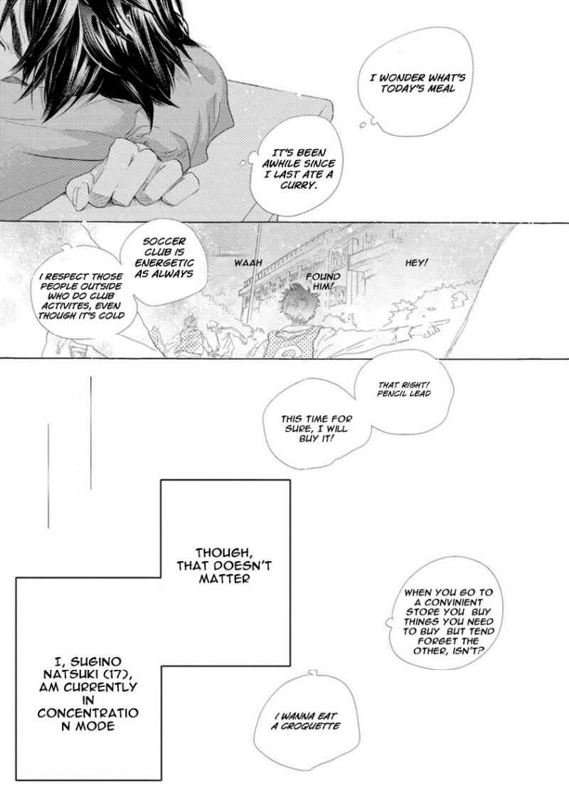 Aoku Kiyoku 第5页