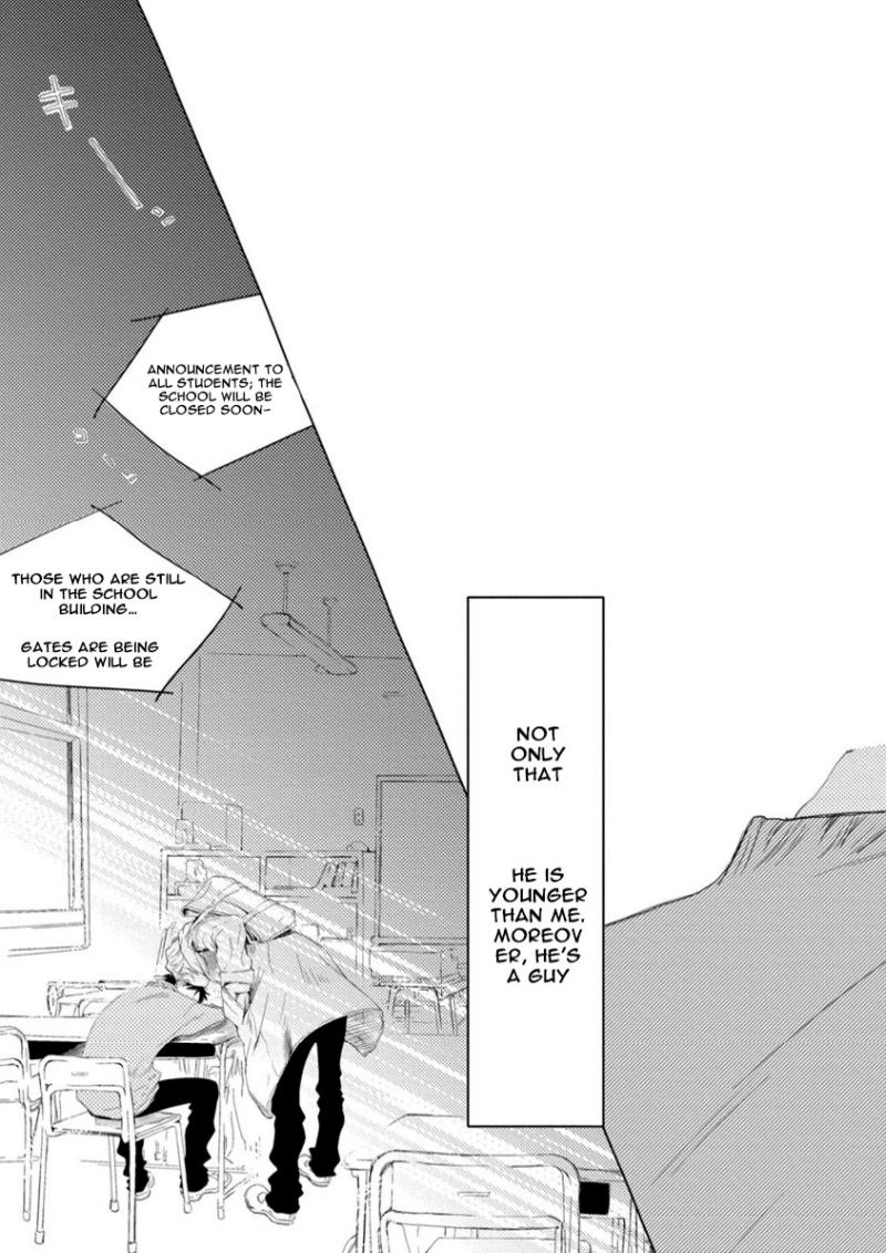 Aoku Kiyoku 第7页
