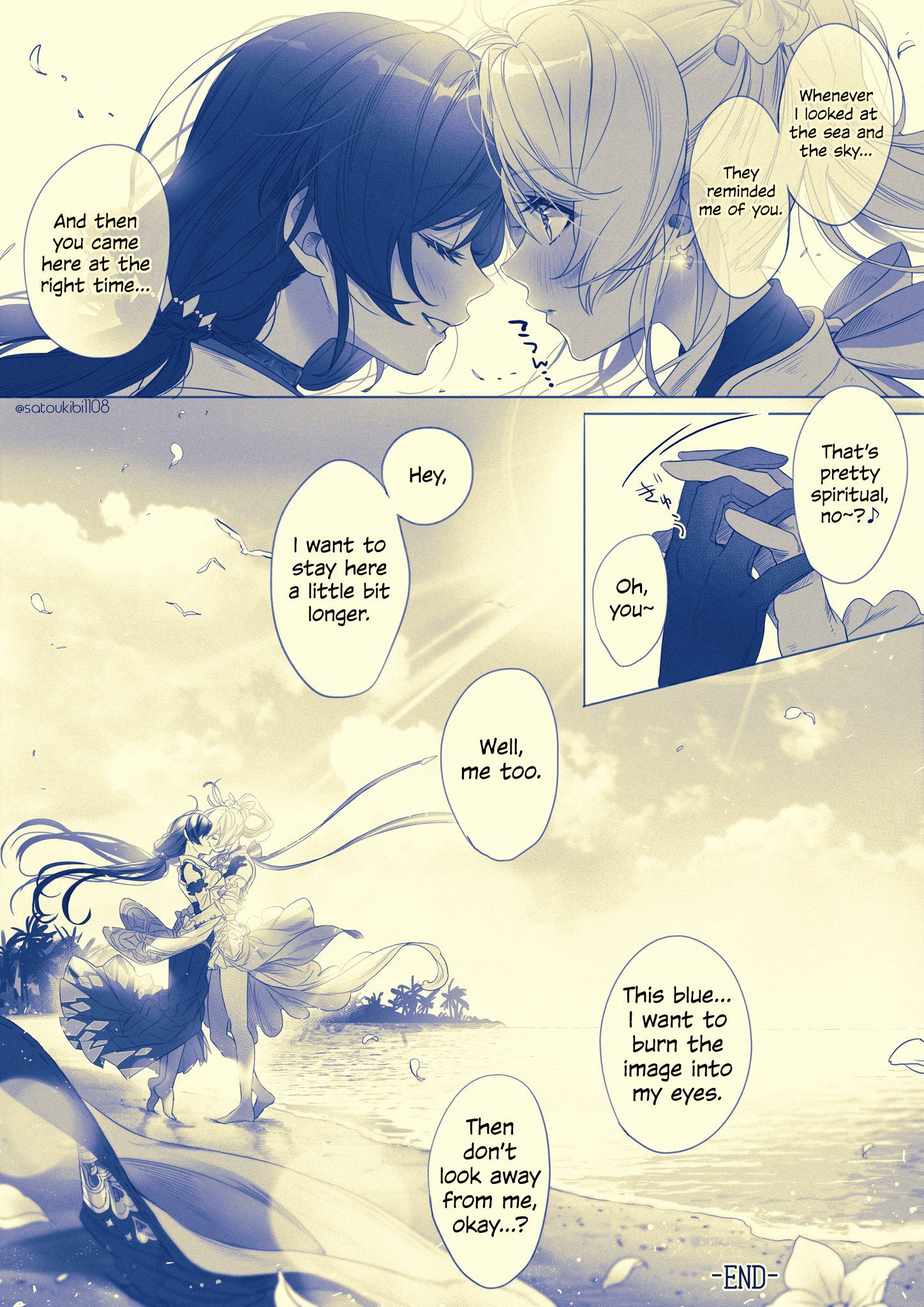 Love Live! - Blue (Doujinshi) 第3页