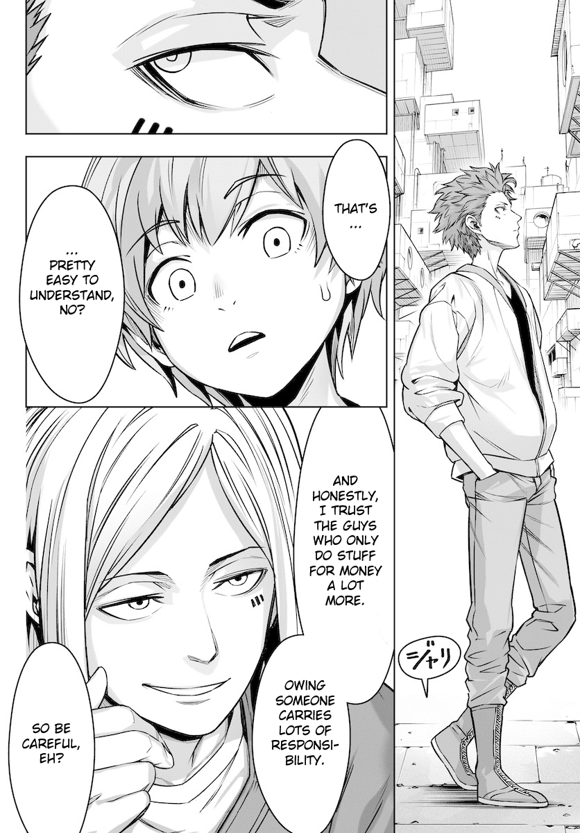GABULI HIDE-and-seek ② 第6页