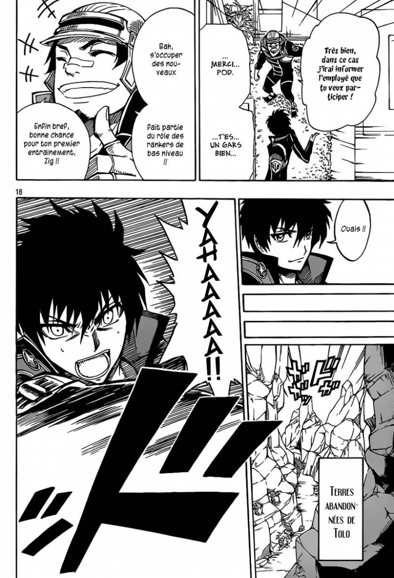 Last Ranker -Be the Last One- Ch. 2 第18页