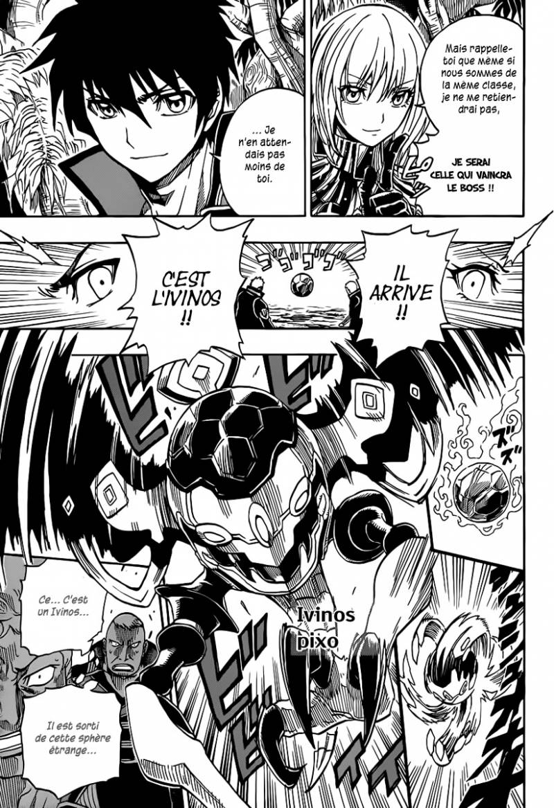 Last Ranker -Be the Last One- Ch. 2 第29页
