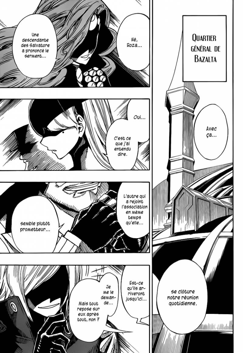 Last Ranker -Be the Last One- Ch. 2 第43页