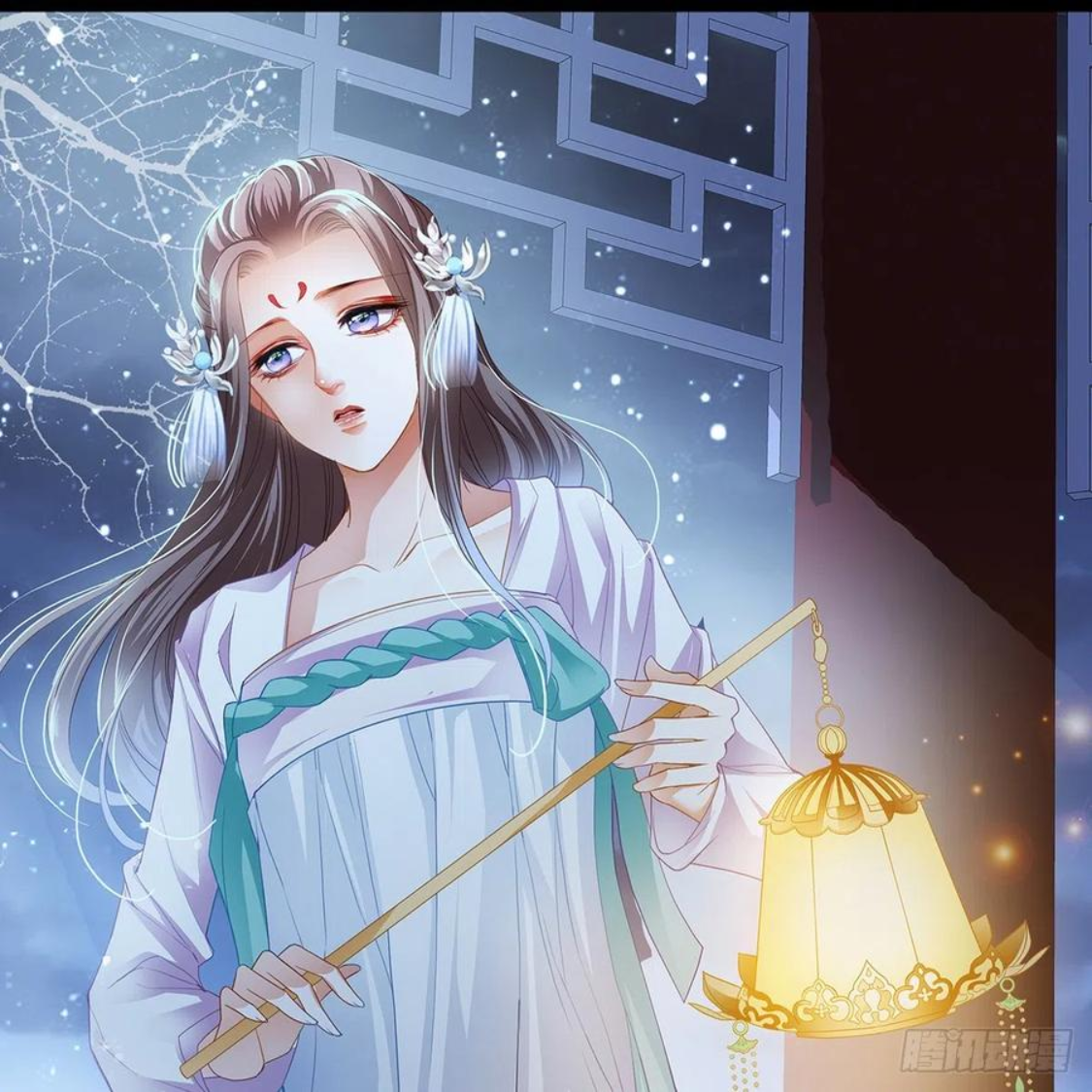 Yes, Your Highness 第3页