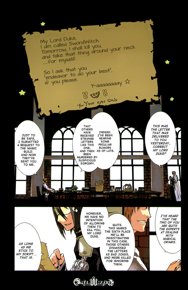 Kill Wizard 第4页