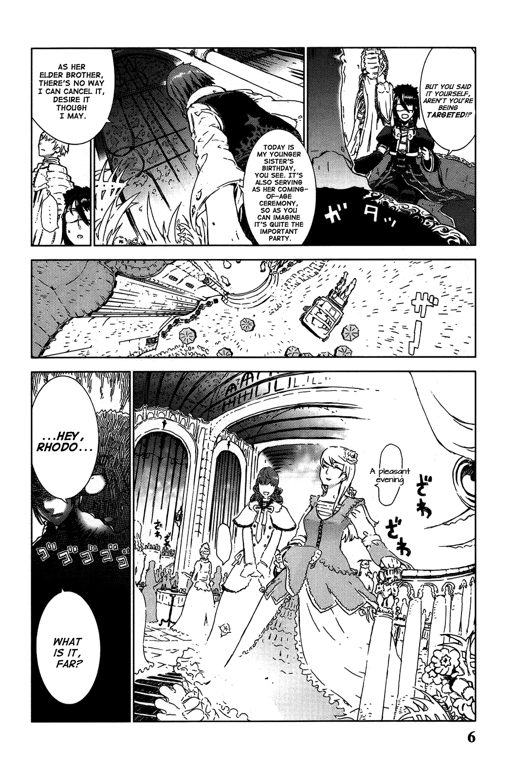 Kill Wizard 第6页