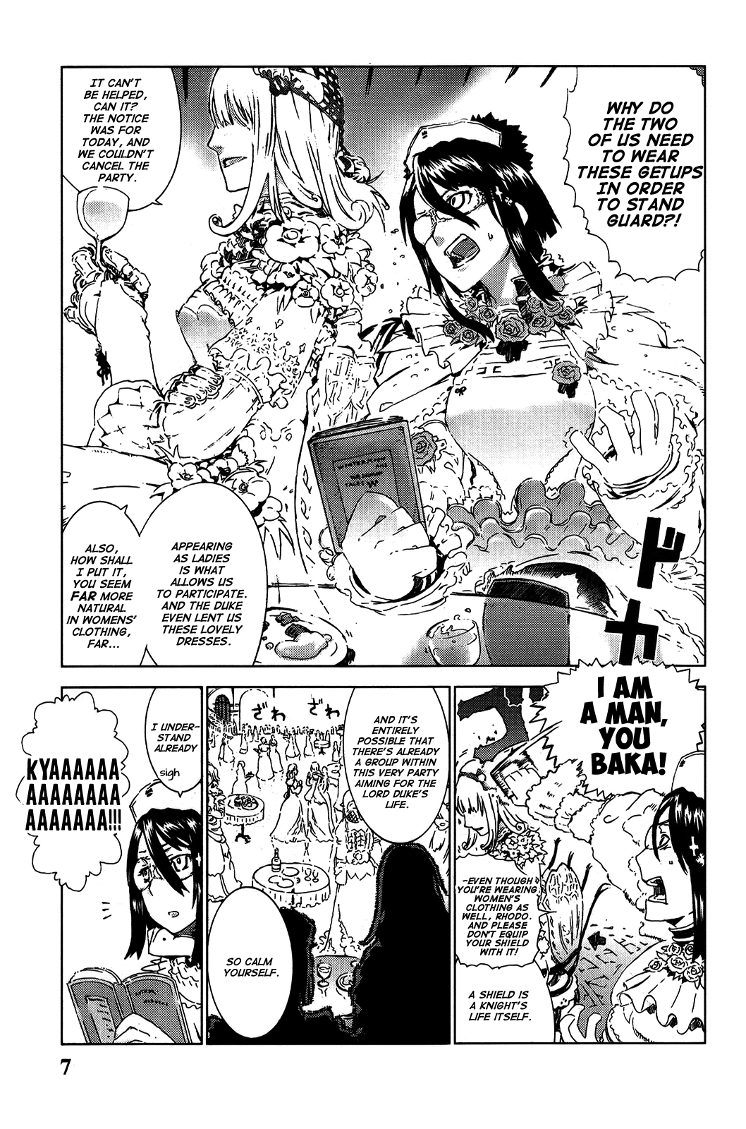 Kill Wizard 第7页
