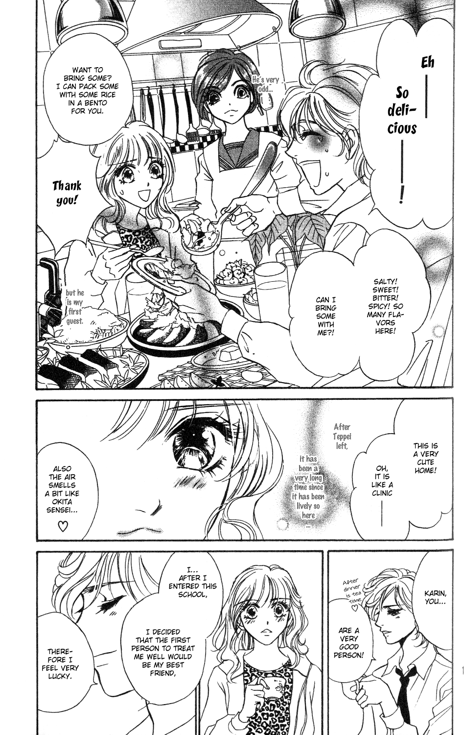 Limited Lovers Vol. 1 Ch. 5 第12页