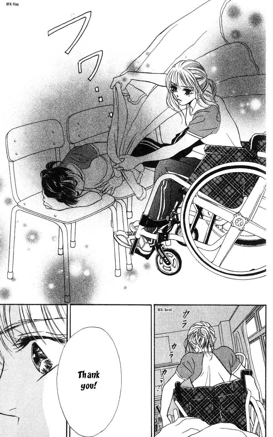 Limited Lovers Vol. 1 Ch. 5 第20页