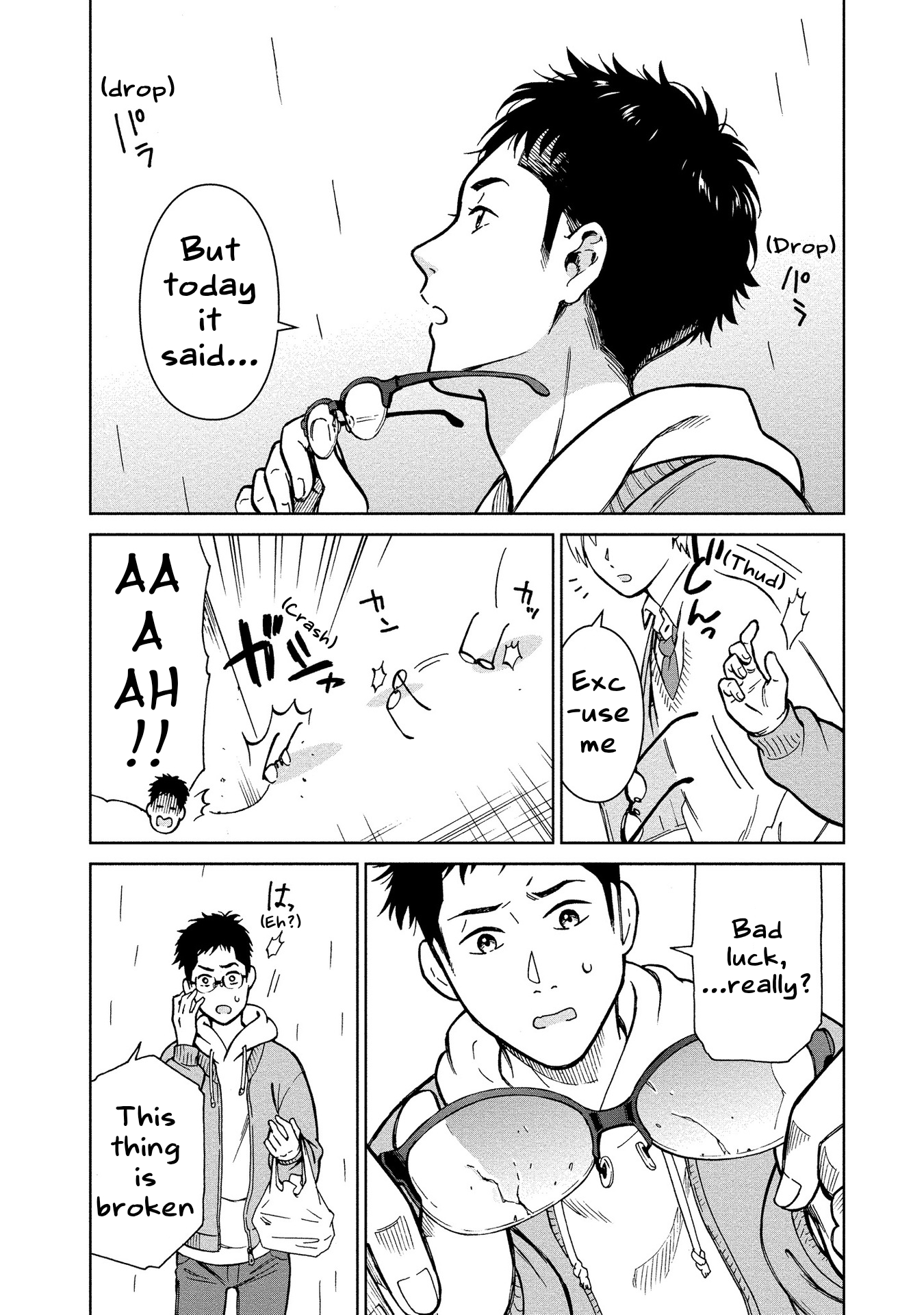 Monokano - Mononoke Kanojo-tachi to Matching Shita Shushoku no Ore 第4页