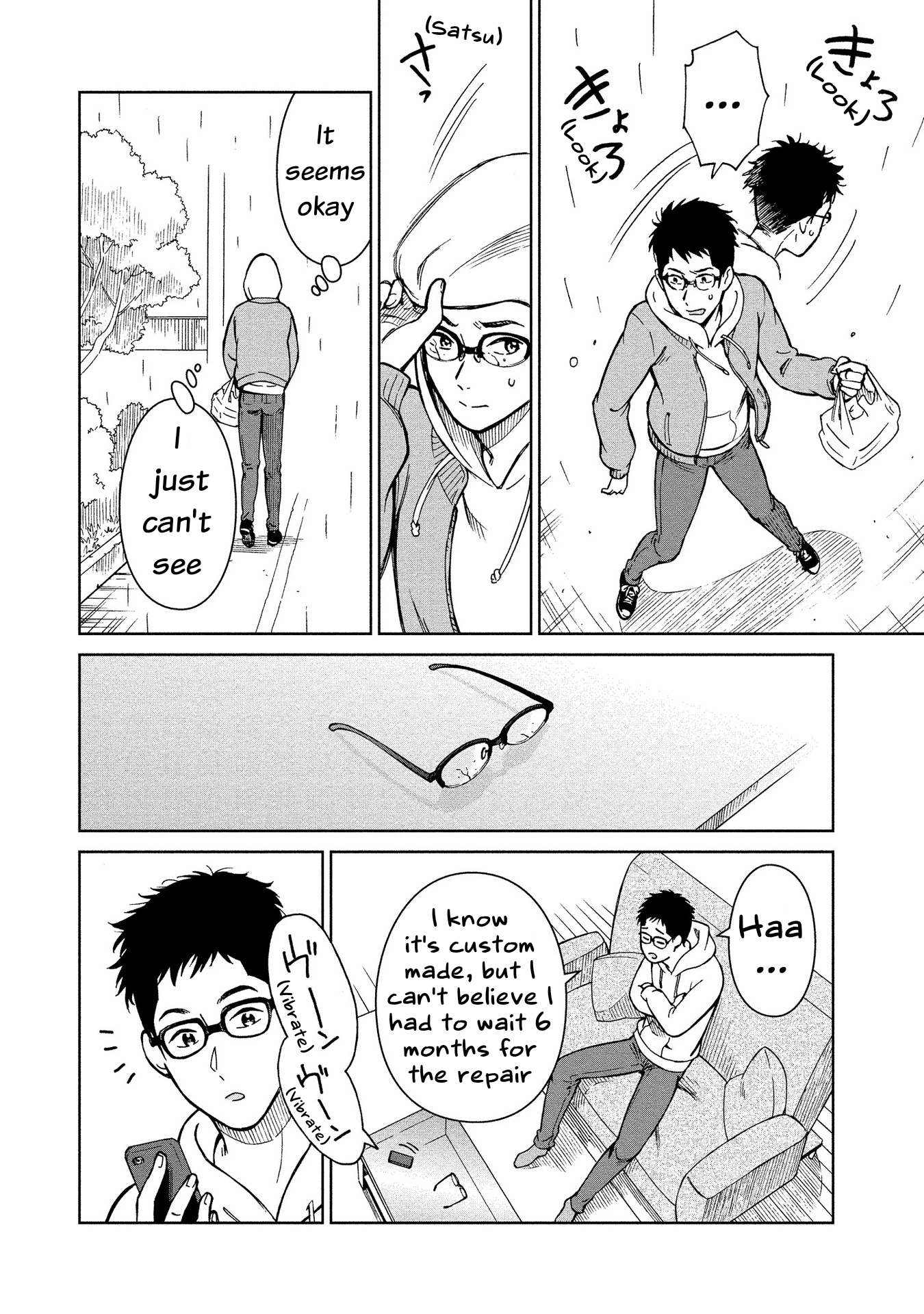 Monokano - Mononoke Kanojo-tachi to Matching Shita Shushoku no Ore 第5页