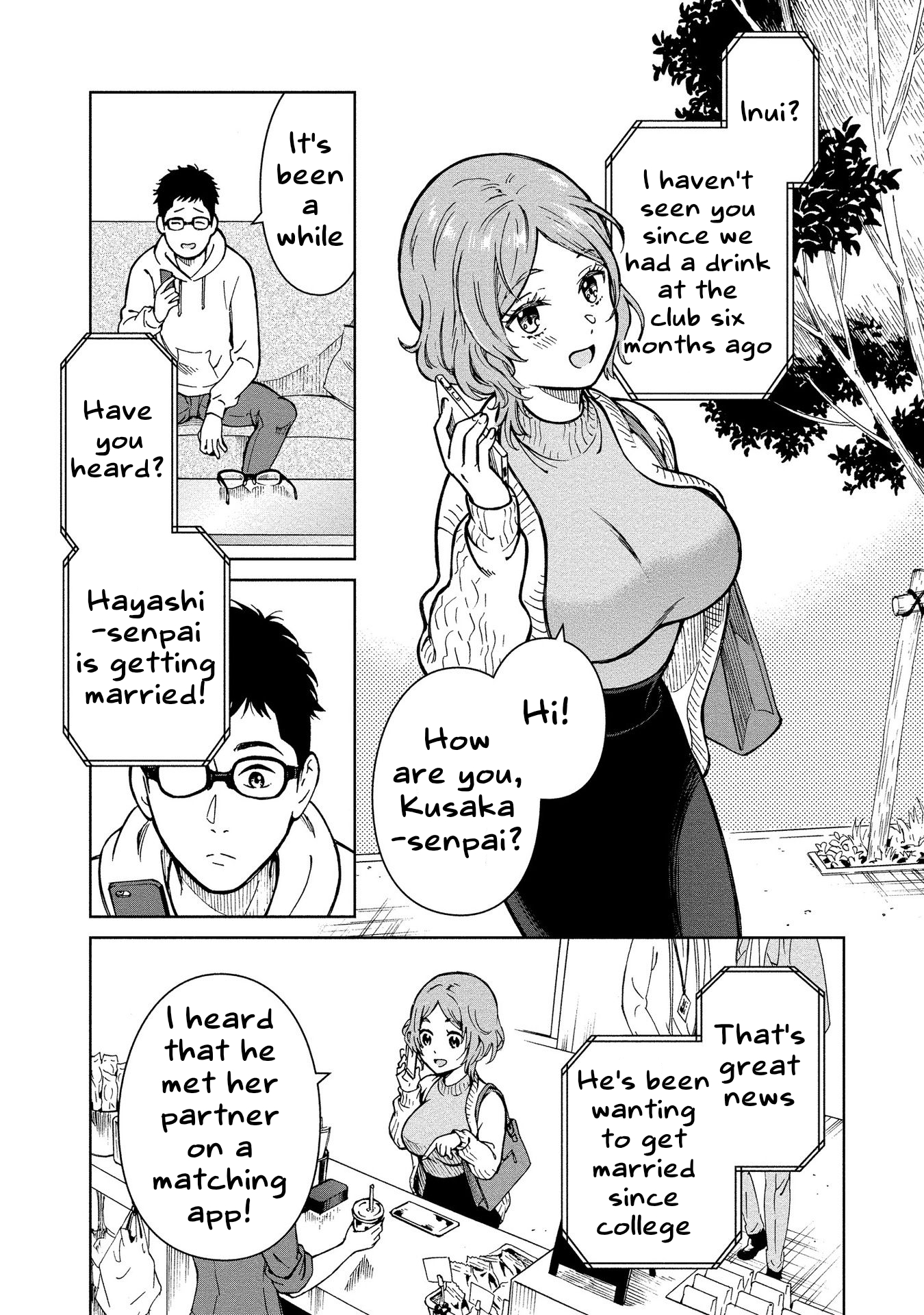 Monokano - Mononoke Kanojo-tachi to Matching Shita Shushoku no Ore 第6页