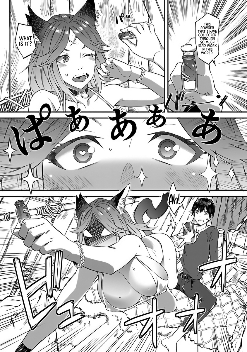 Isekai demo Oppai kara Me ga Hanasenai!! Even When We Reunited in Another World, She Was Still an Animal! - Musashimaru 第16页