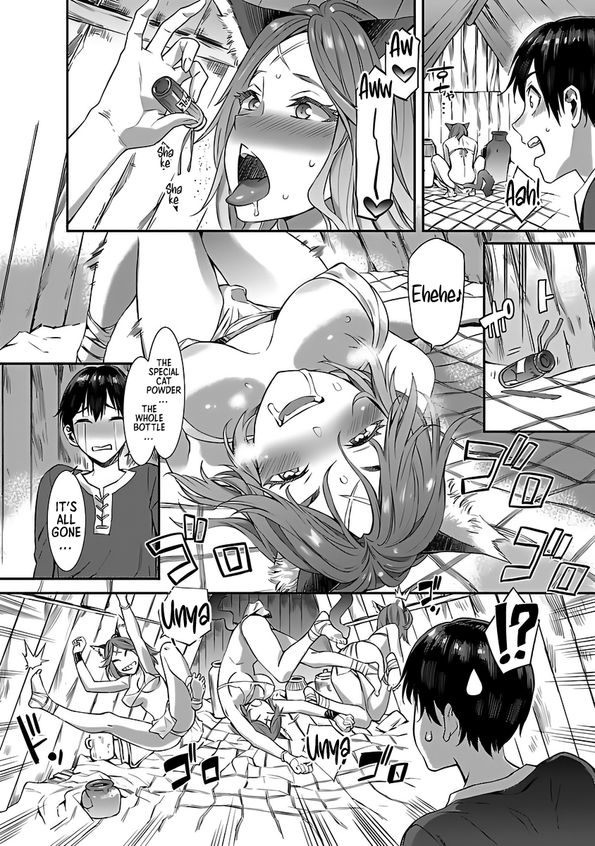 Isekai demo Oppai kara Me ga Hanasenai!! Even When We Reunited in Another World, She Was Still an Animal! - Musashimaru 第17页
