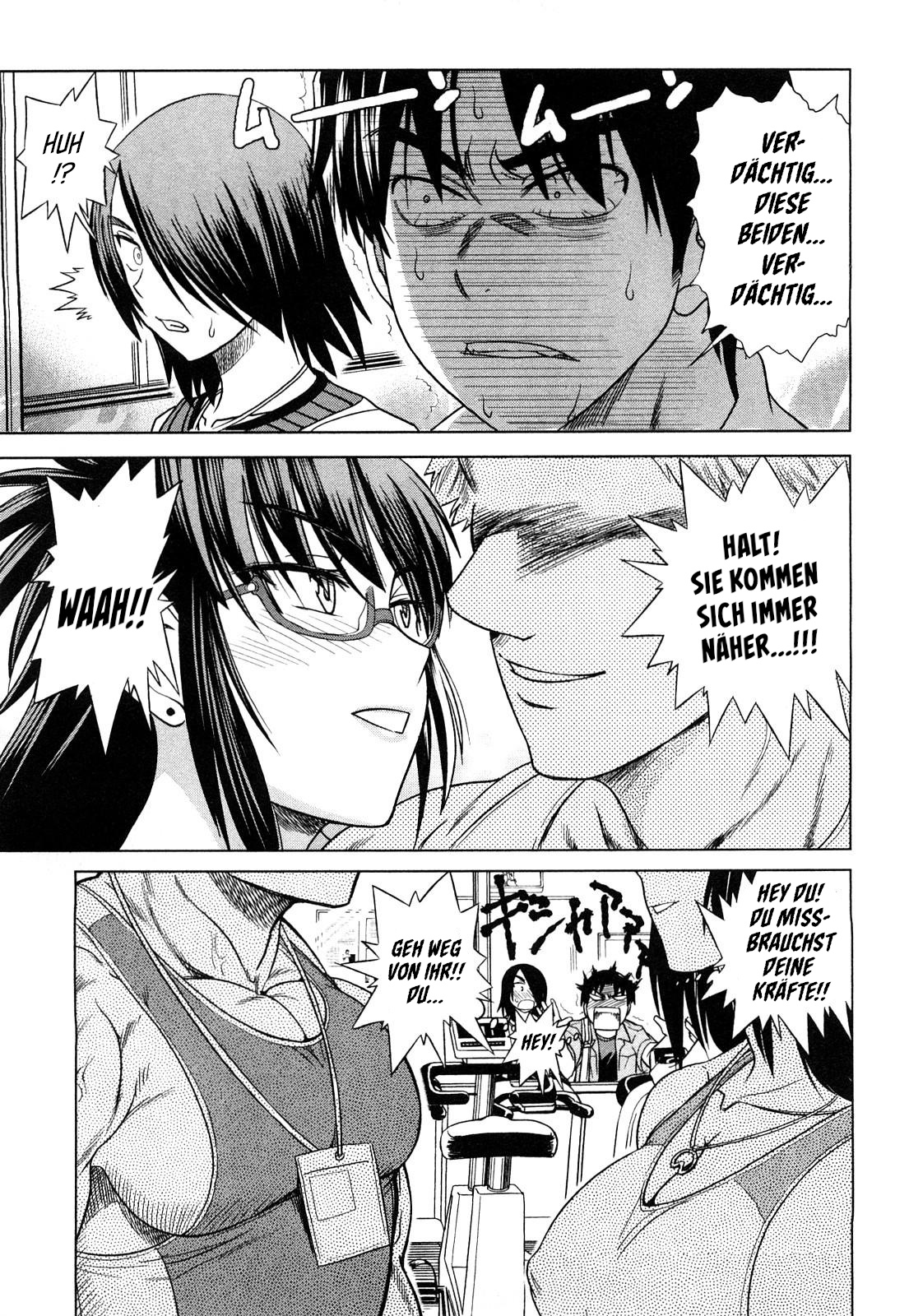 MOUHITSU Hallucination Vol. 1 Ch. 4 第23页