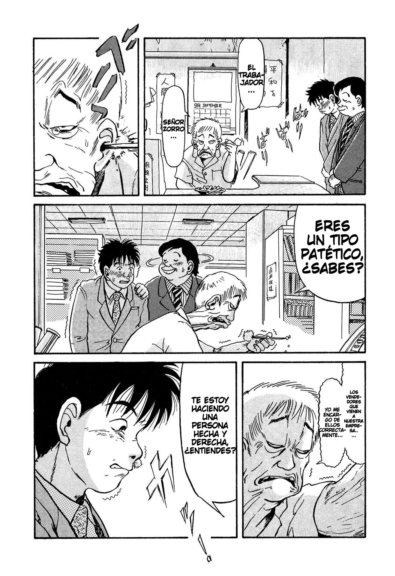 Miyamoto Kara Kimi e Despues de que la tormenta pasó 第14页