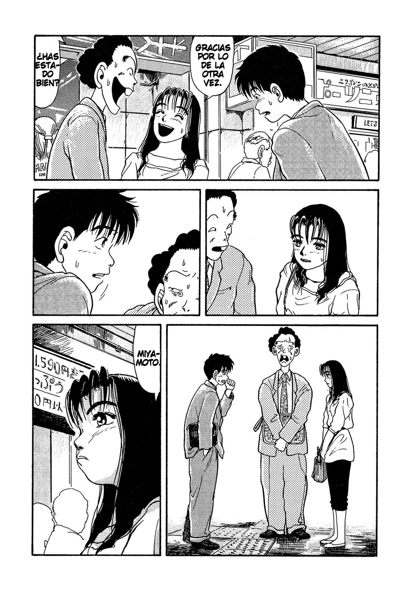 Miyamoto Kara Kimi e Despues de que la tormenta pasó 第23页