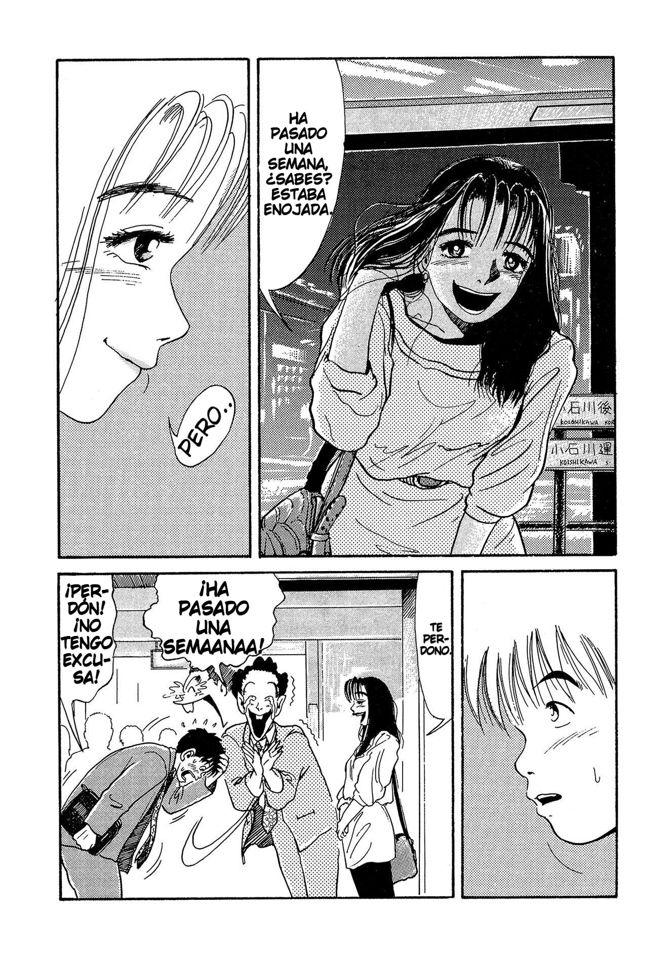 Miyamoto Kara Kimi e Despues de que la tormenta pasó 第24页