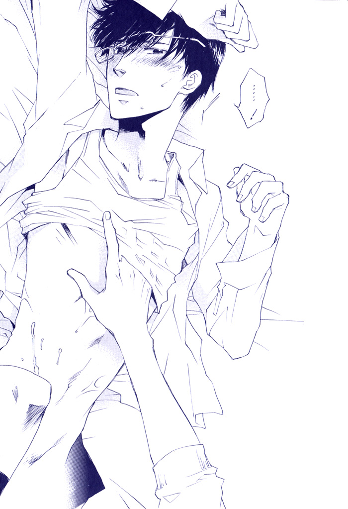 hand which 第2页