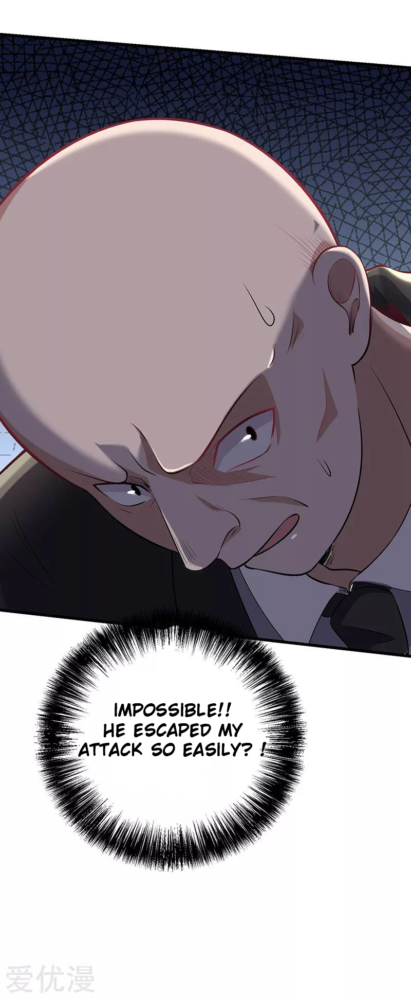 Peerless and Strong Ch. 1 第16页