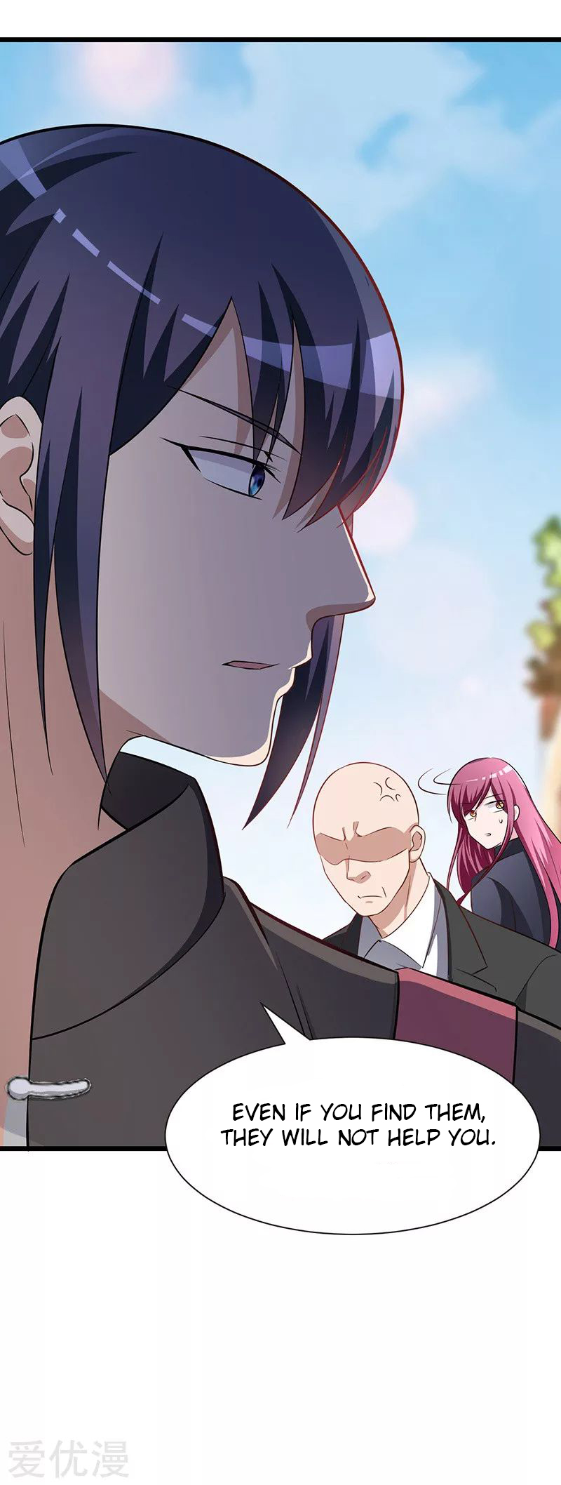 Peerless and Strong Ch. 1 第25页
