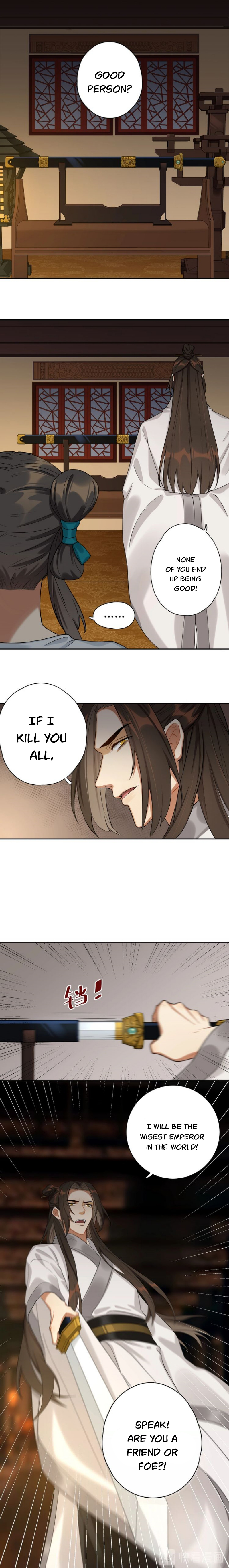 Please Fall Asleep, Emperor The Emperor and the Assassin 第9页