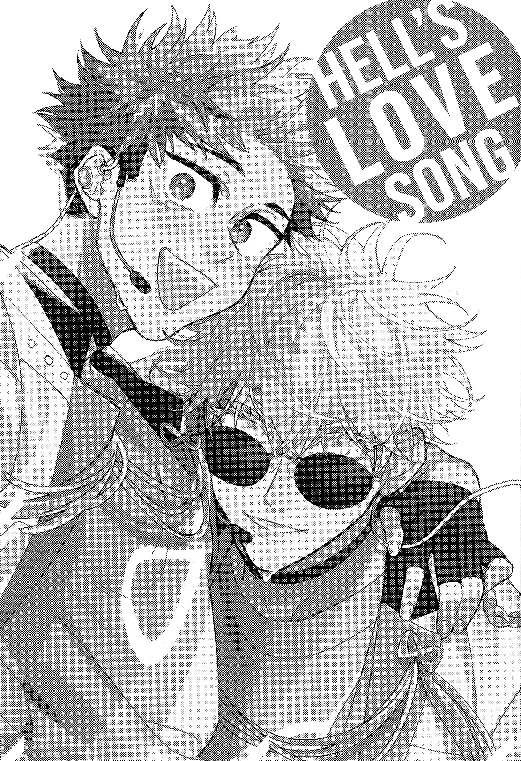 Jujutsu Kaisen - Jigoku Aiuta (Doujinshi) 第3页