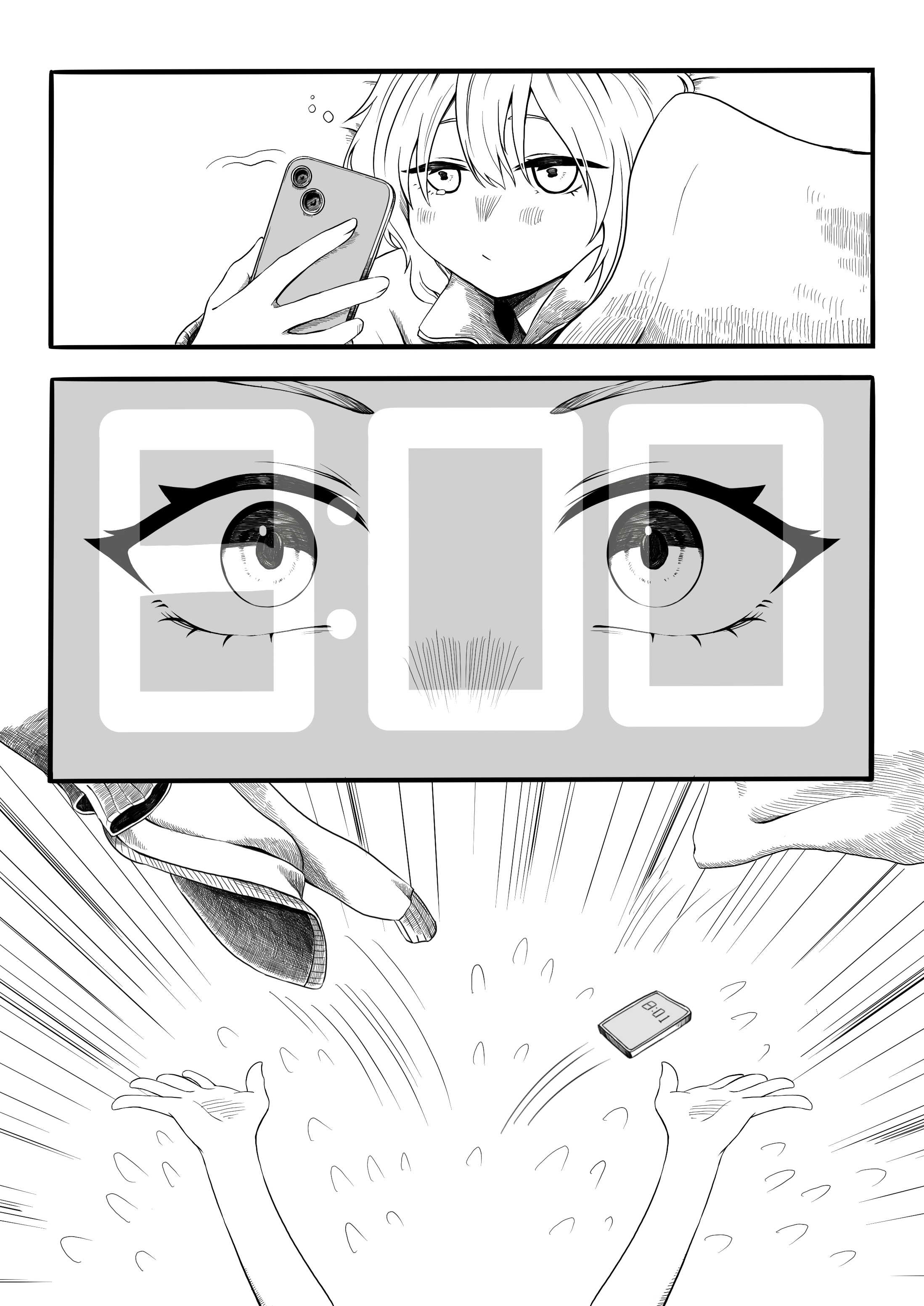 Kyuuryuu Tsuugakuro 第2页