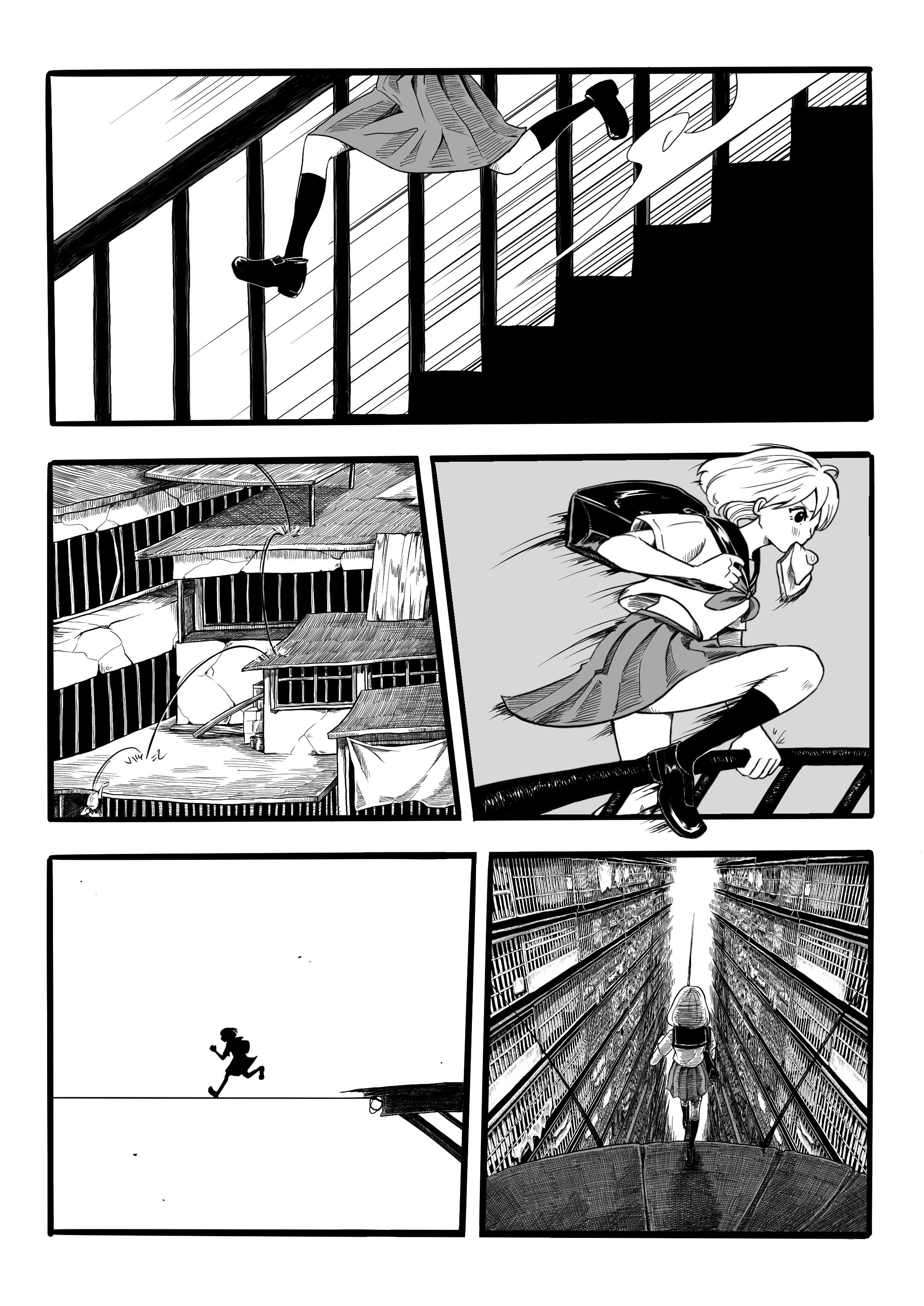 Kyuuryuu Tsuugakuro 第5页