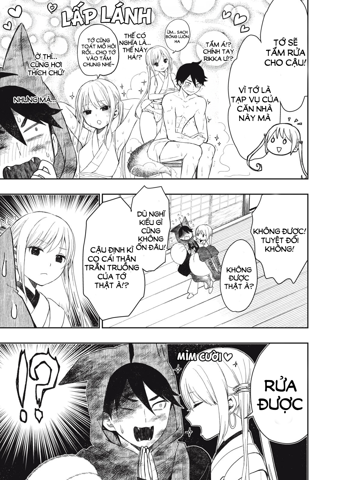 Rikka Kitan Vol. 1 Ch. 2.2 第9页
