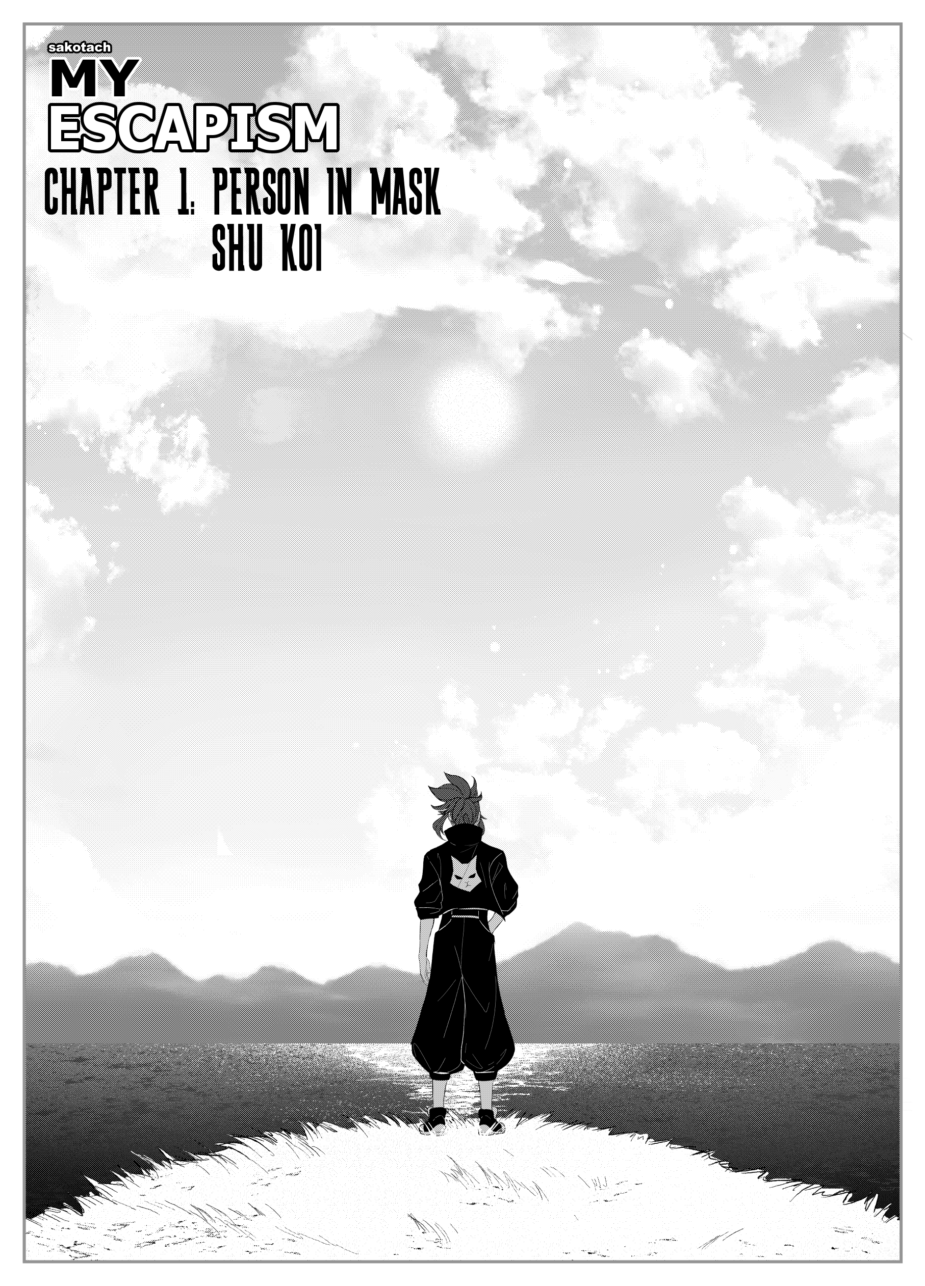 My escapism 第2页