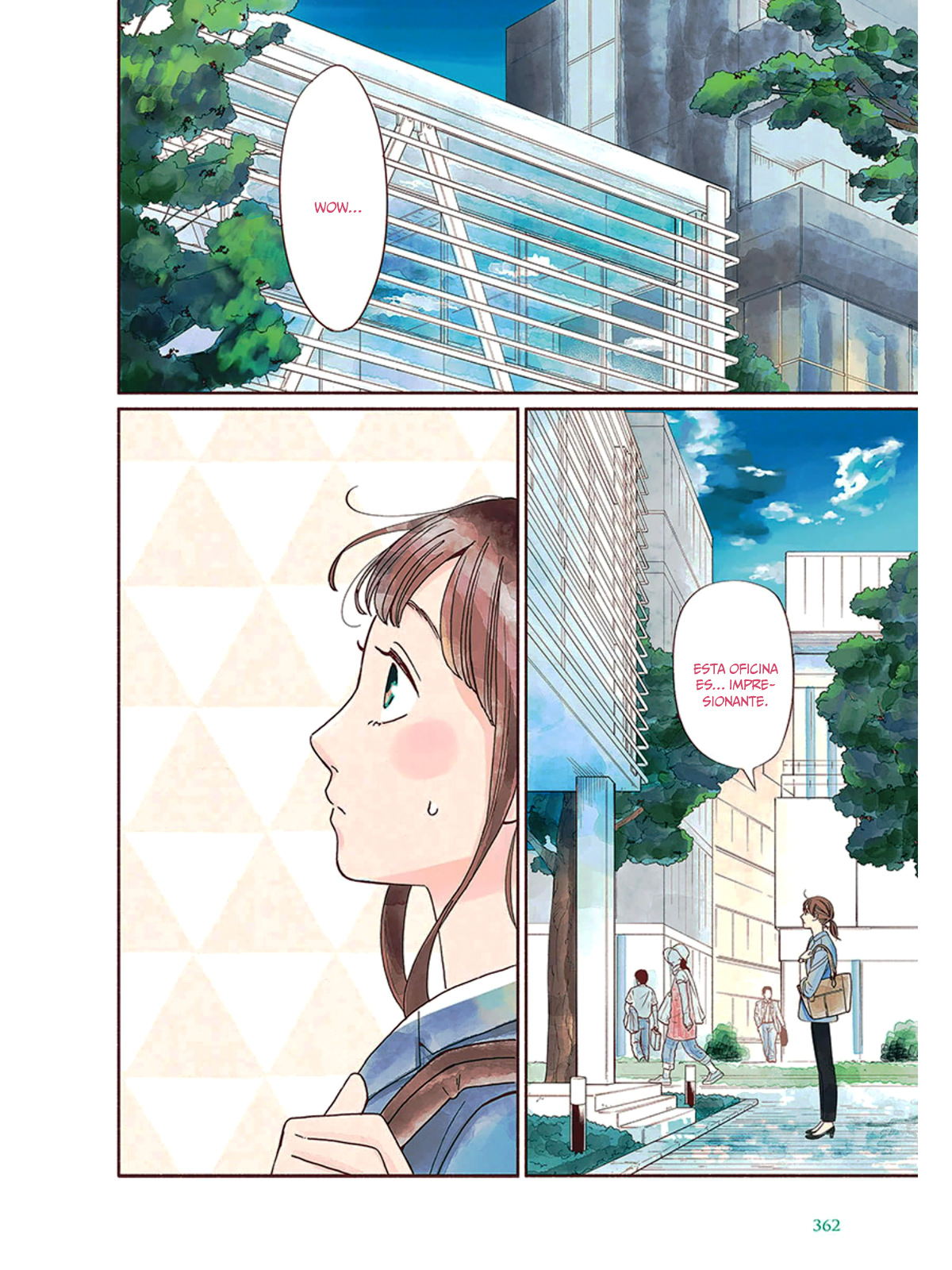 Digilog Renai Seikatsu 第3页