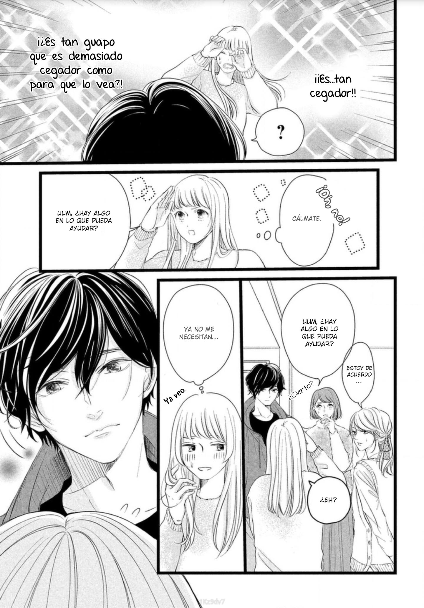 I'll Be with Them Again Today Vol. 1 Ch. 1 第16页