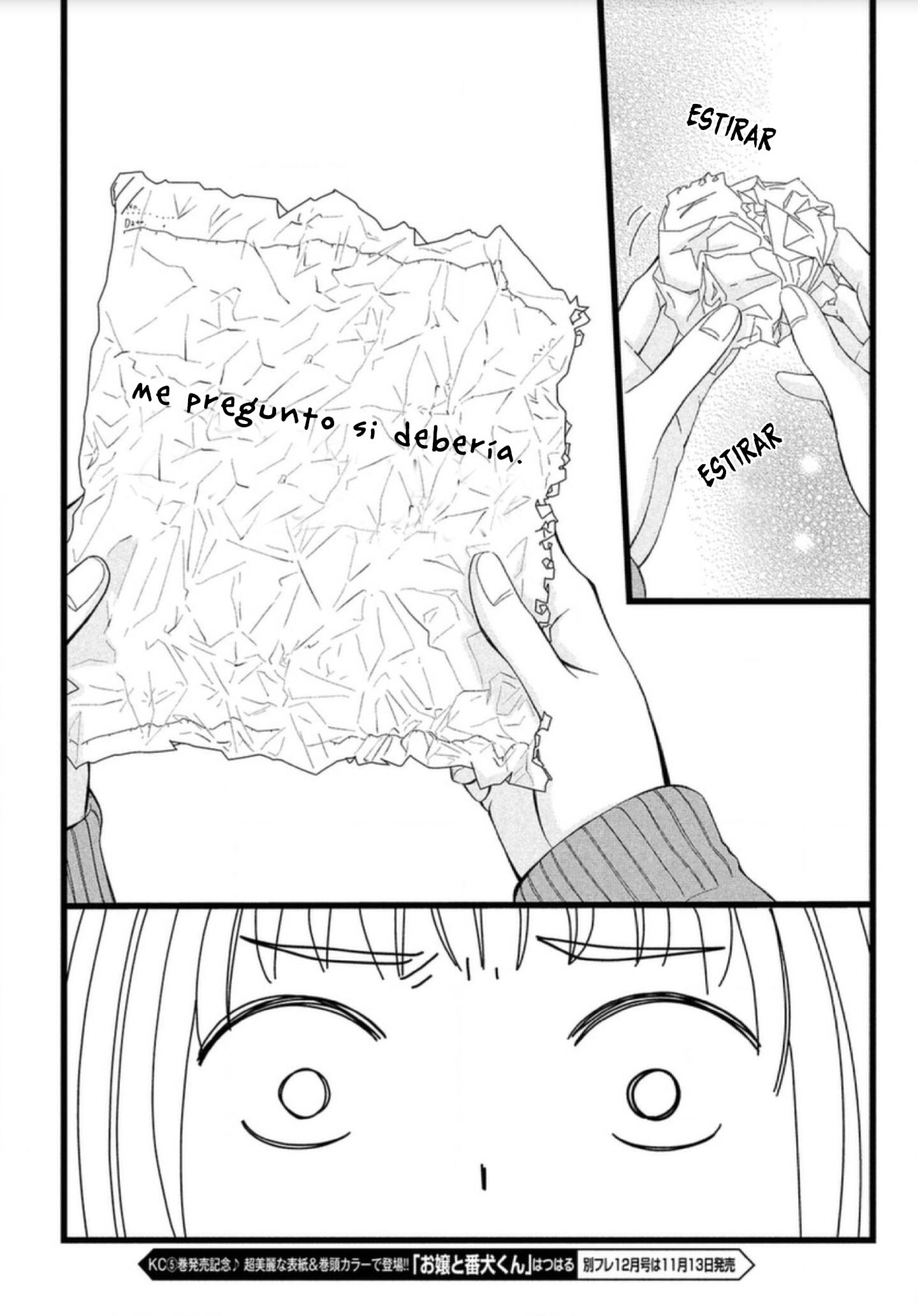 I'll Be with Them Again Today Vol. 1 Ch. 1 第45页