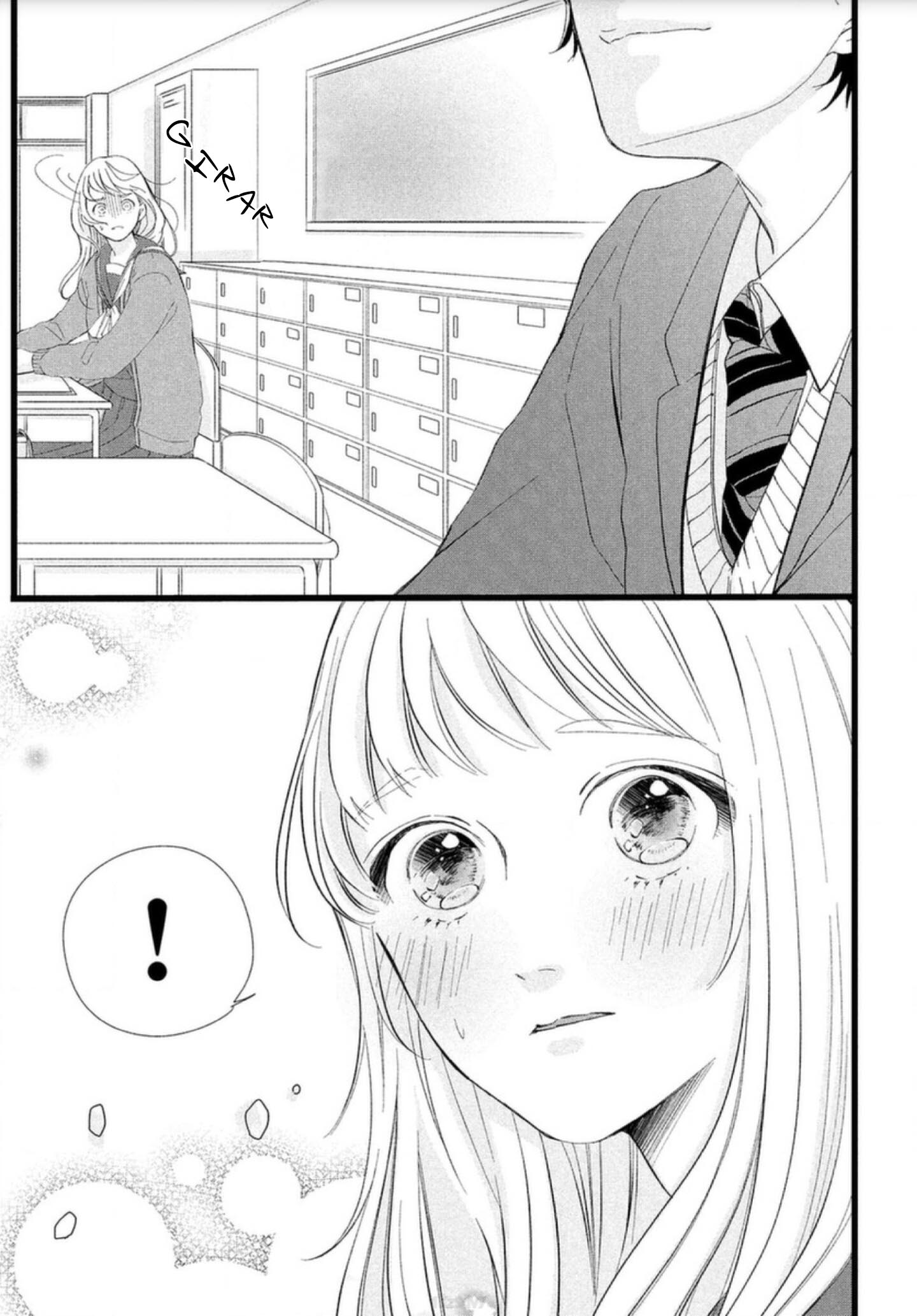 I'll Be with Them Again Today Vol. 1 Ch. 1 第46页