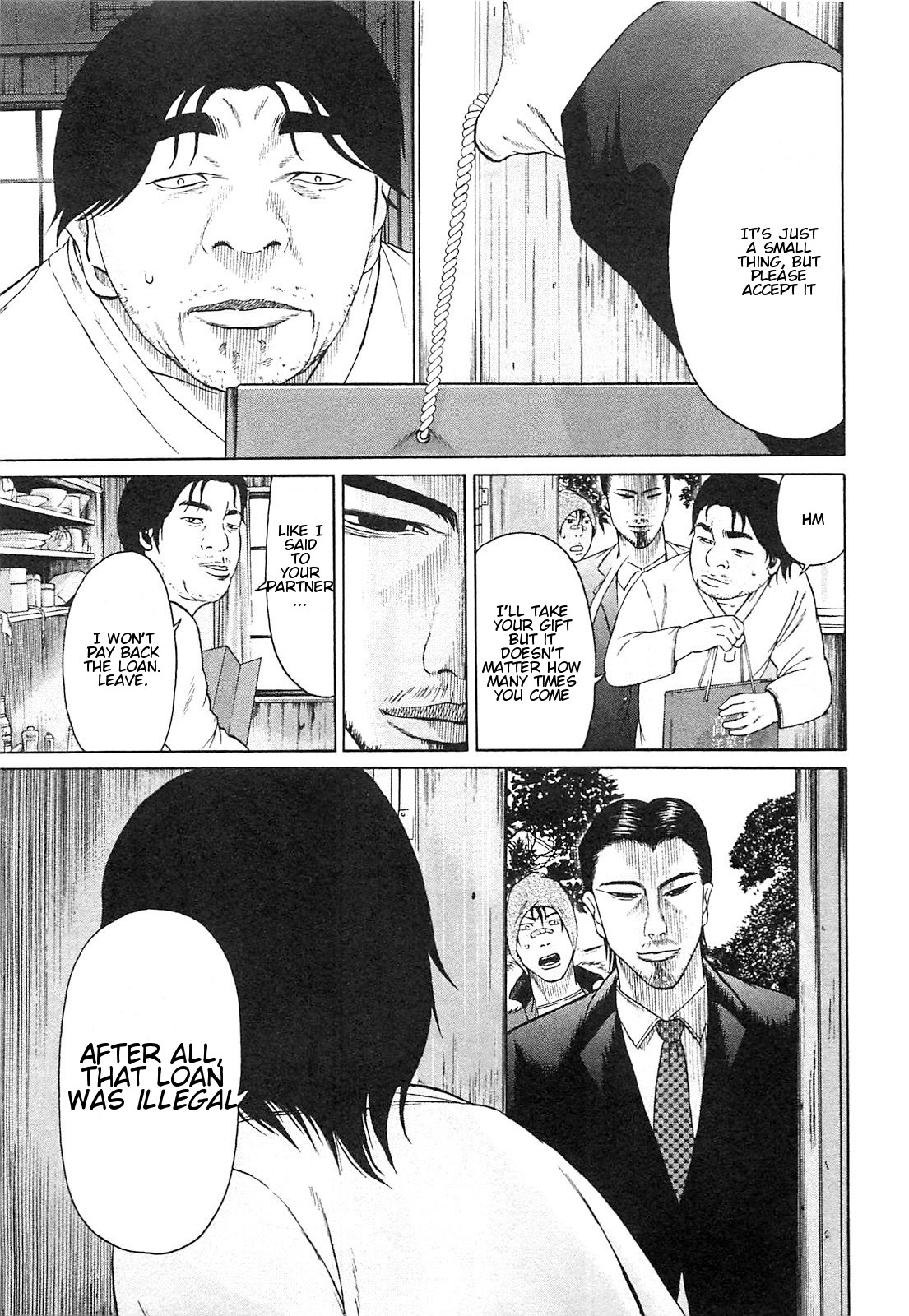 Tokyo Yamimushi Vol. 1 Ch. 4 第6页
