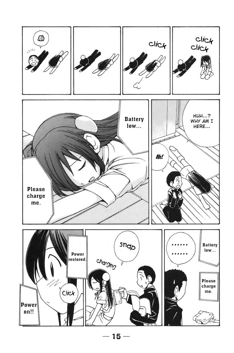 090 - Eko to Issho I Bought A Cellphone. 第18页