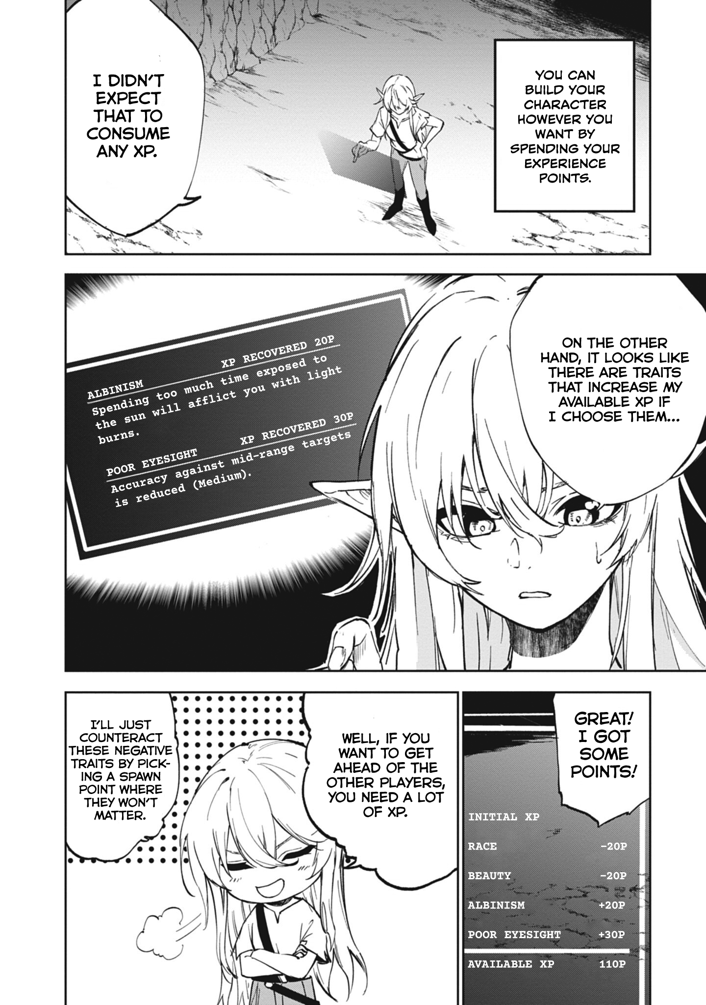 Ougon no Keikenchi (HQ version) 第12页