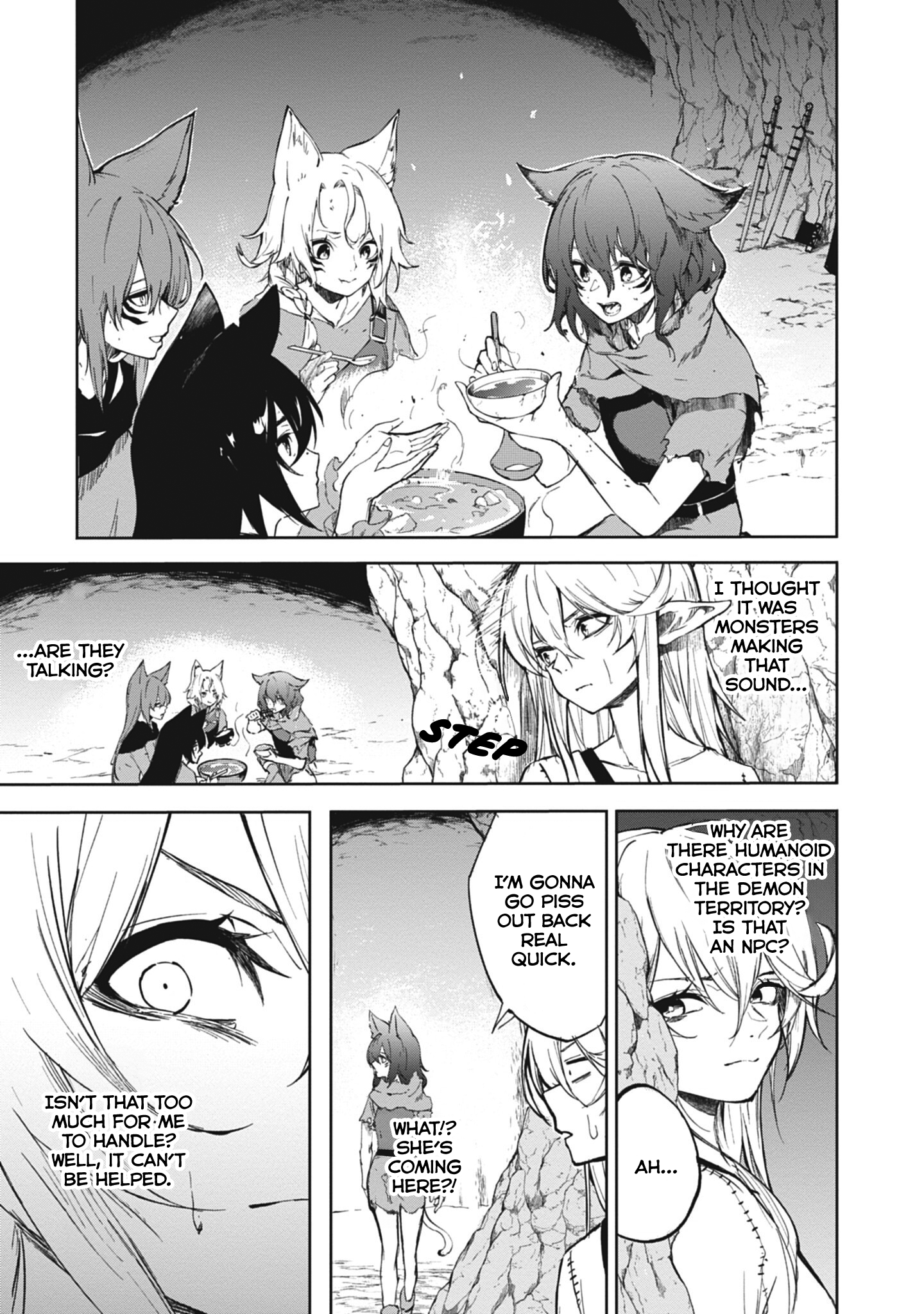 Ougon no Keikenchi (HQ version) 第15页
