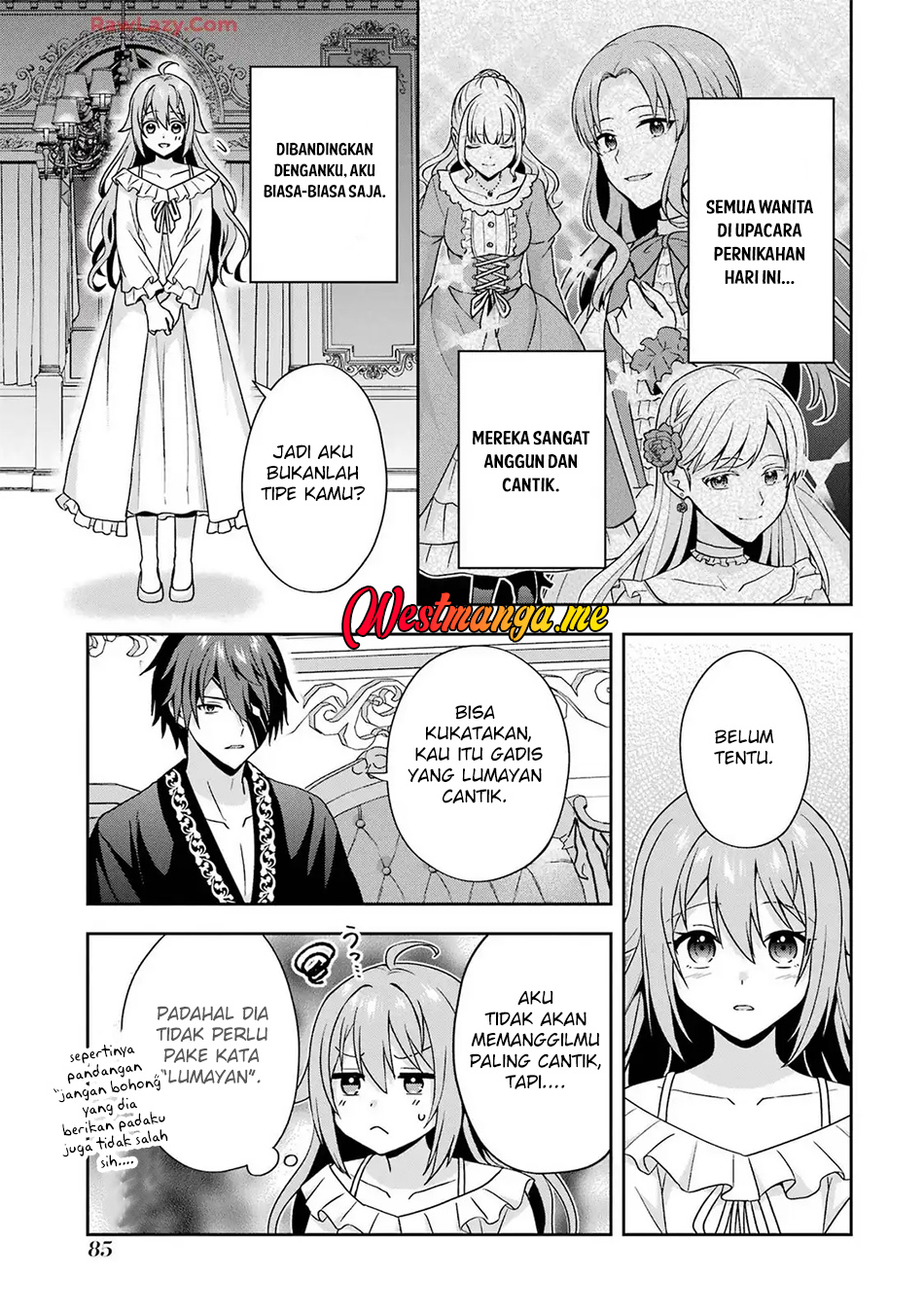 Kokou no Ou to Hidamari no Hanayome ga Saikou no Fuufu ni Naru made Ch. 3 第8页