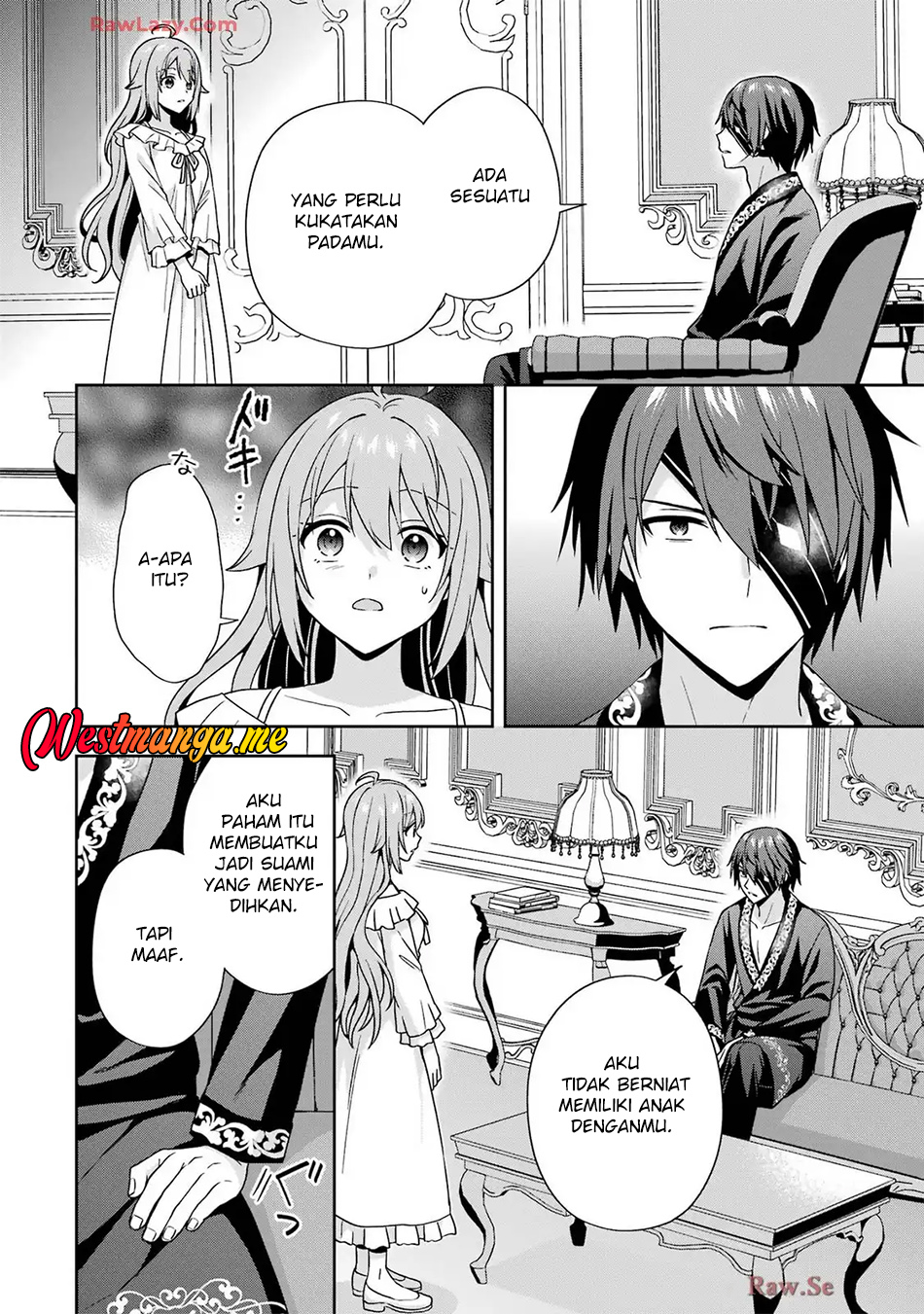 Kokou no Ou to Hidamari no Hanayome ga Saikou no Fuufu ni Naru made Ch. 3 第9页