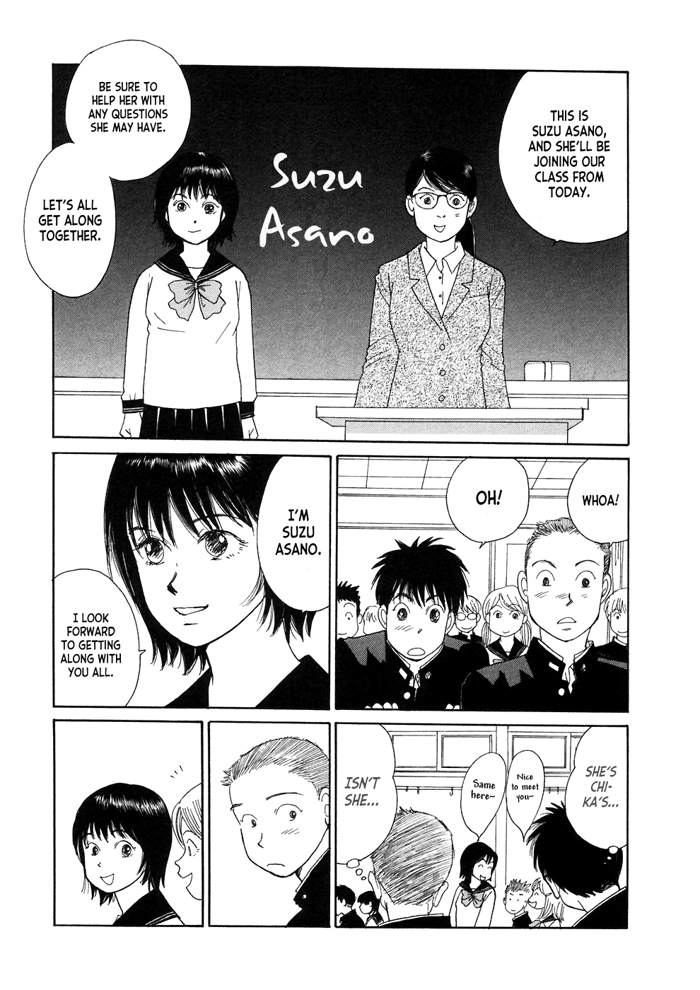 Umimachi Diary Vol. 1 Ch. 3 第11页