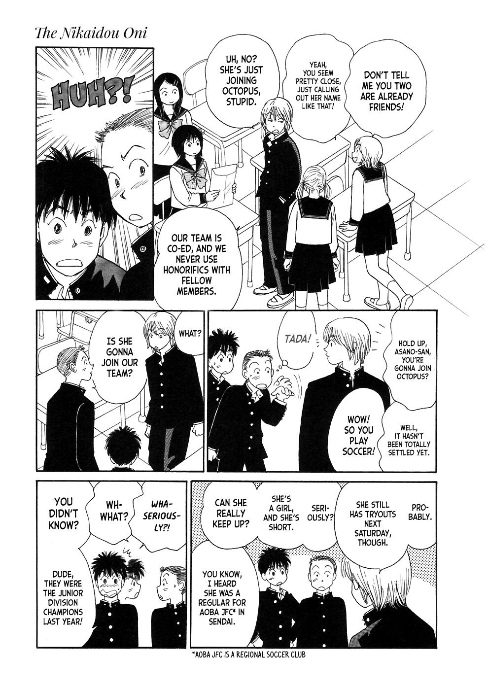 Umimachi Diary Vol. 1 Ch. 3 第13页