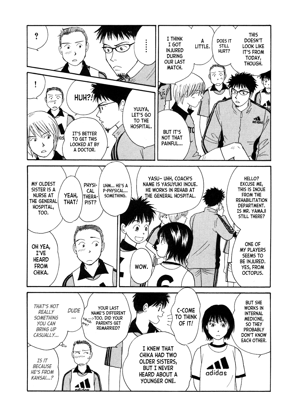 Umimachi Diary Vol. 1 Ch. 3 第20页