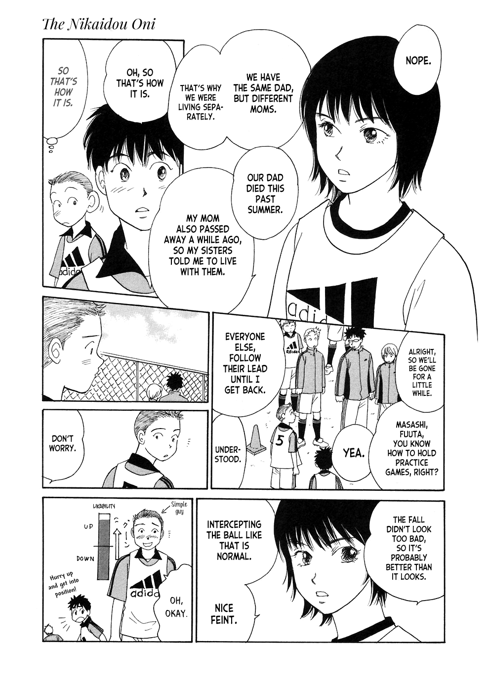 Umimachi Diary Vol. 1 Ch. 3 第21页