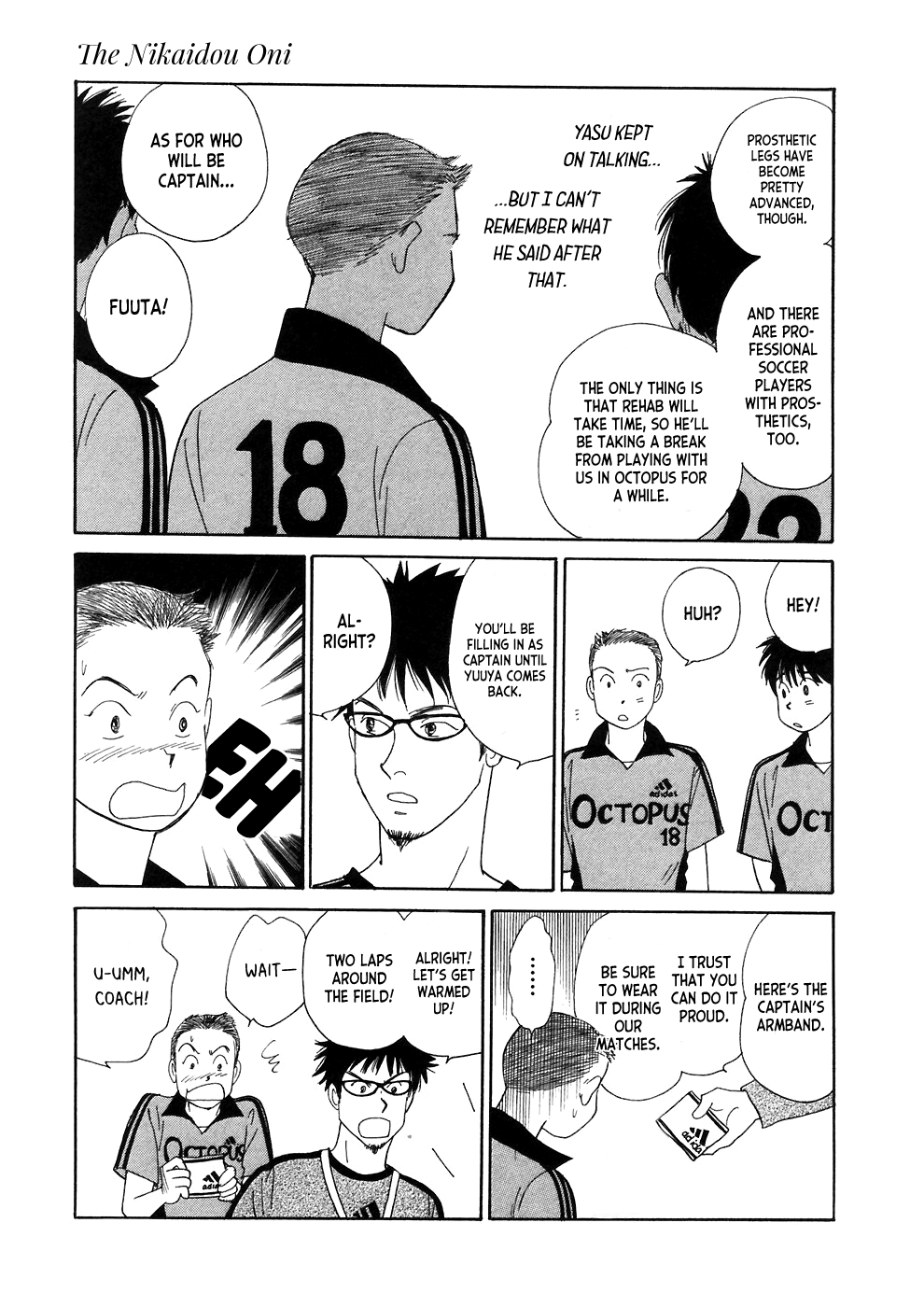 Umimachi Diary Vol. 1 Ch. 3 第31页