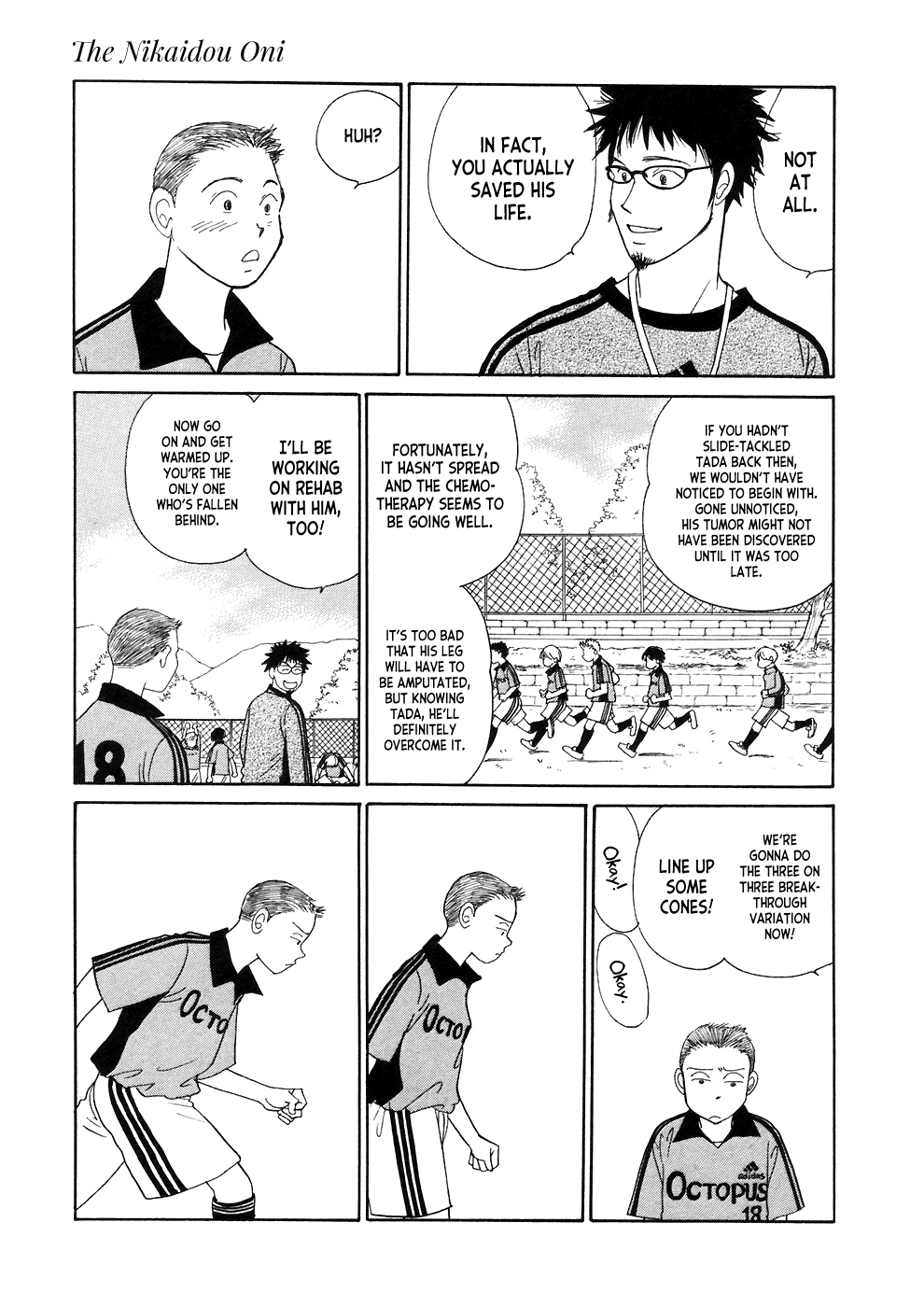 Umimachi Diary Vol. 1 Ch. 3 第33页