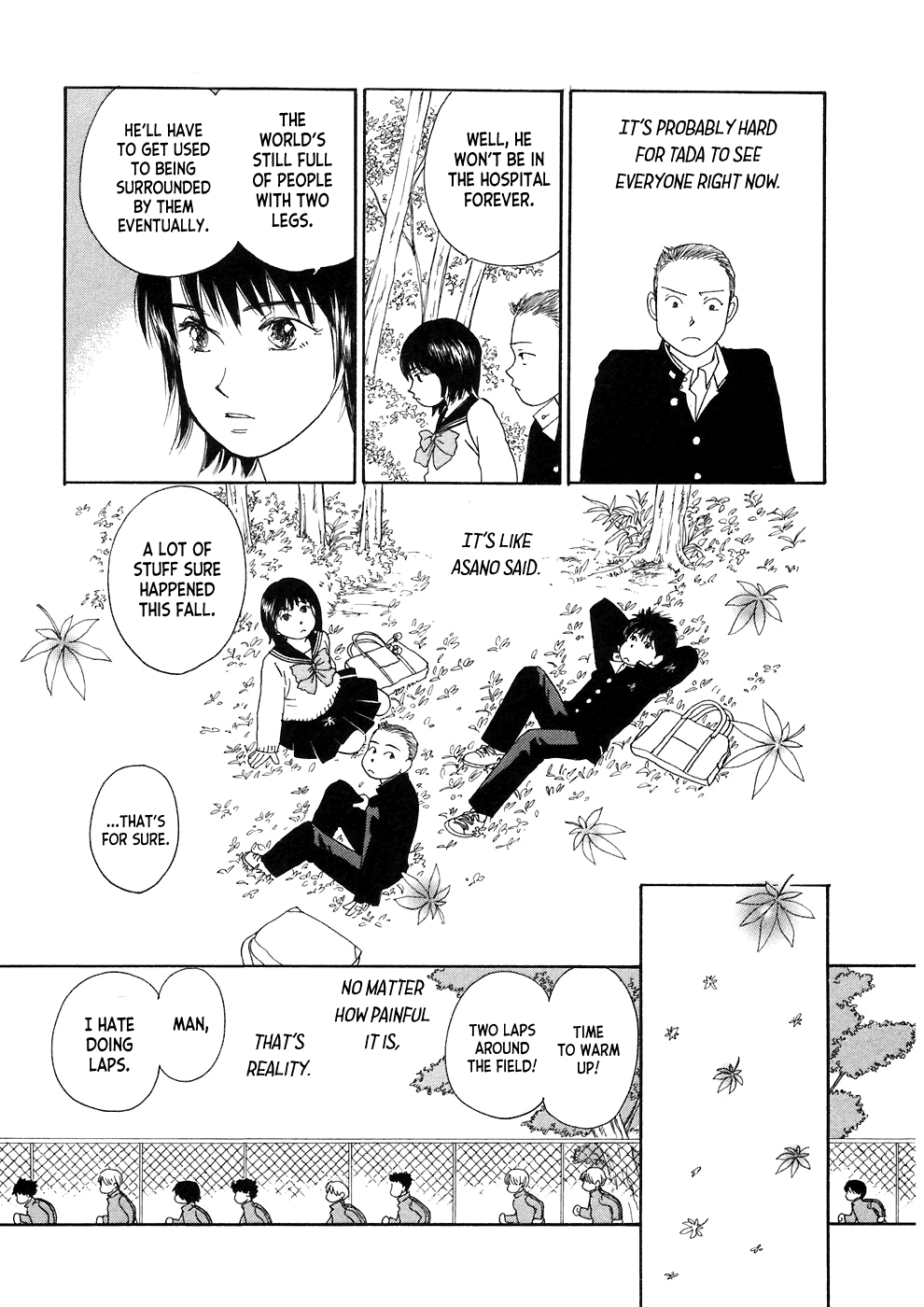 Umimachi Diary Vol. 1 Ch. 3 第43页