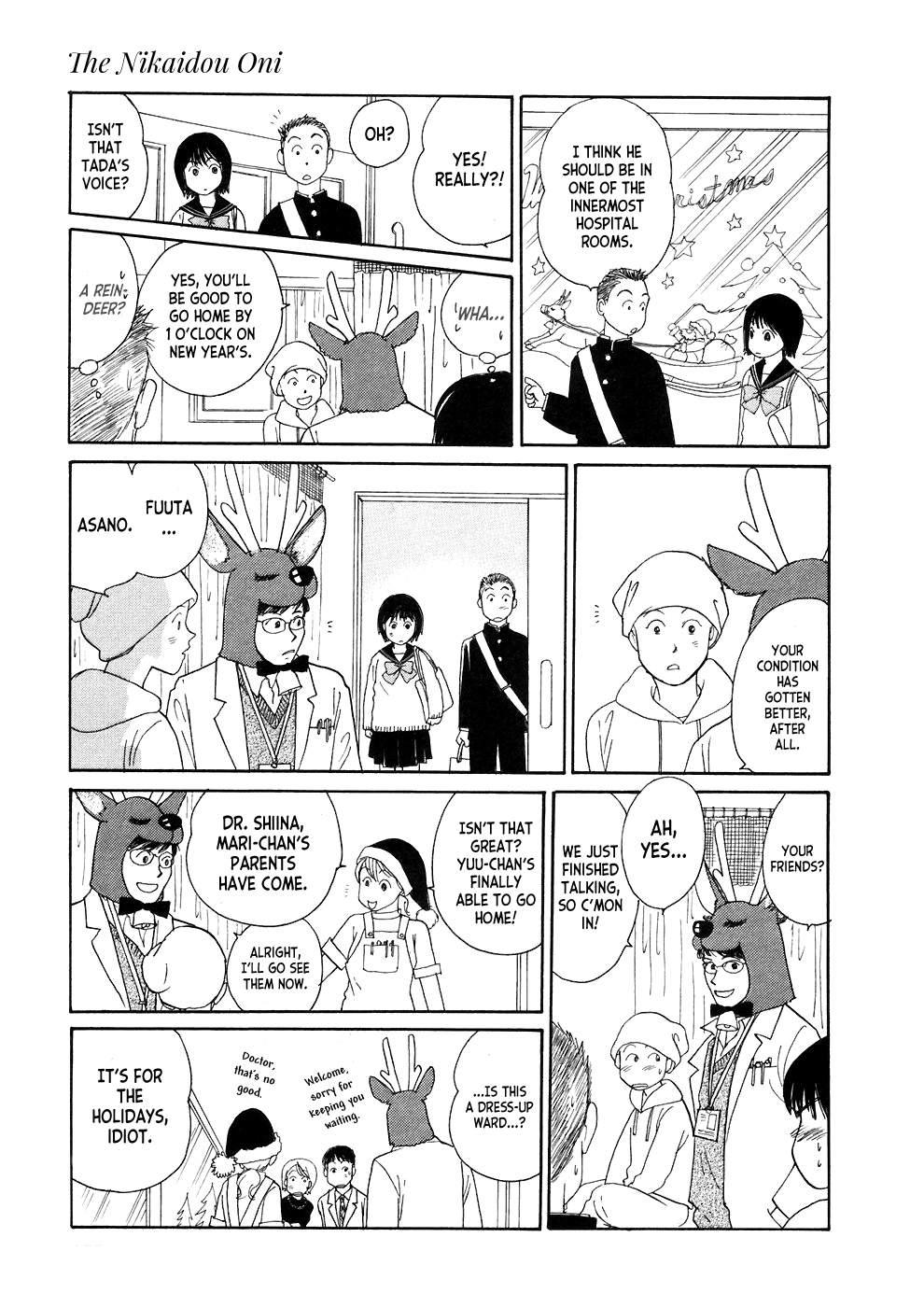 Umimachi Diary Vol. 1 Ch. 3 第45页